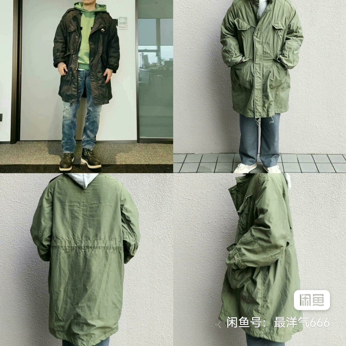 visvim bega combat coat in beige