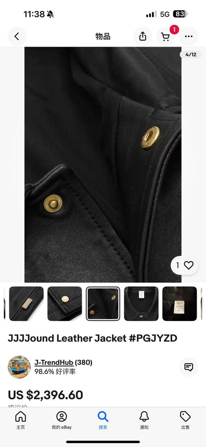 JJJJound Leather Jacket Limited Edition