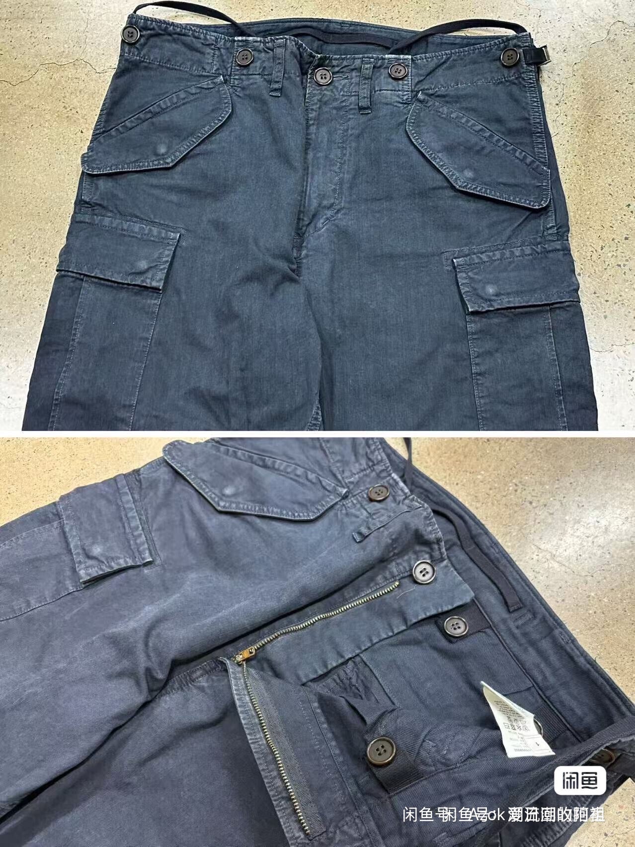 Visvim Contrary Dept Eiger Sanction Pants
