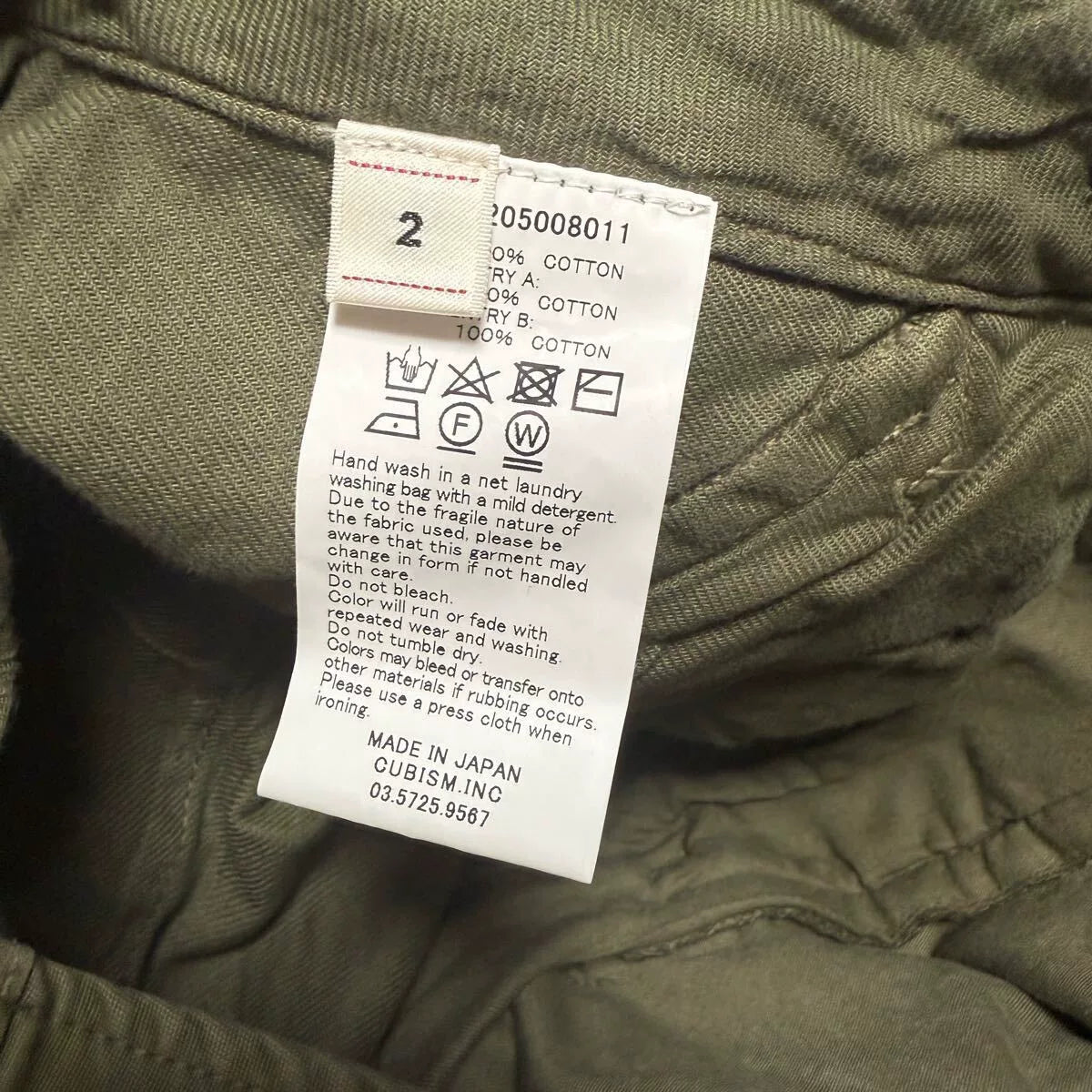 visvim 18ss Eiger Sanction Cargo Shorts