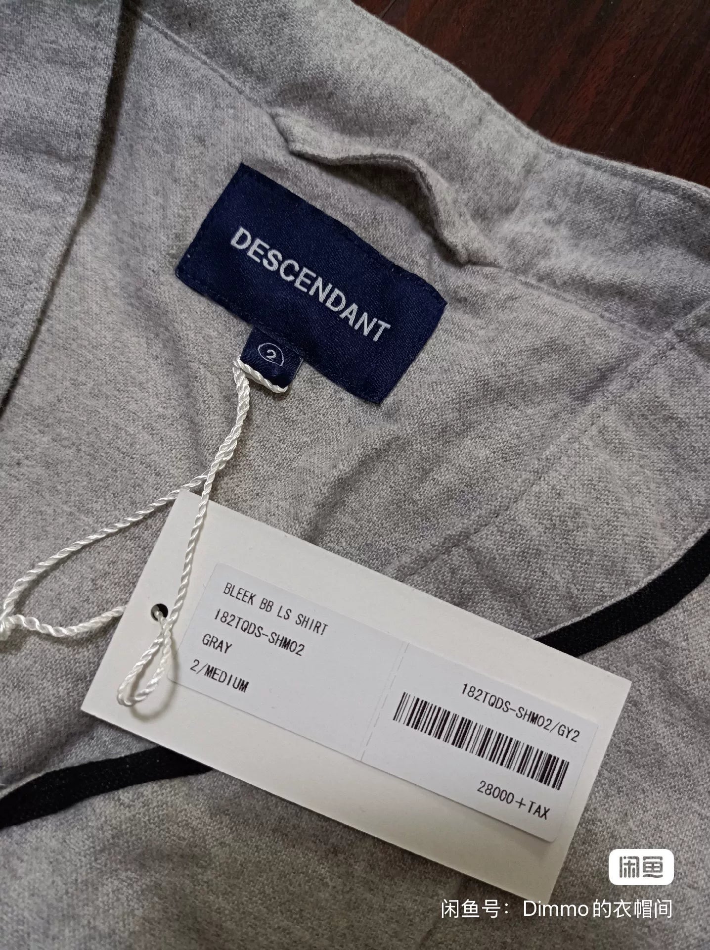 Descendant Bleek 18AW Baseball Shirt