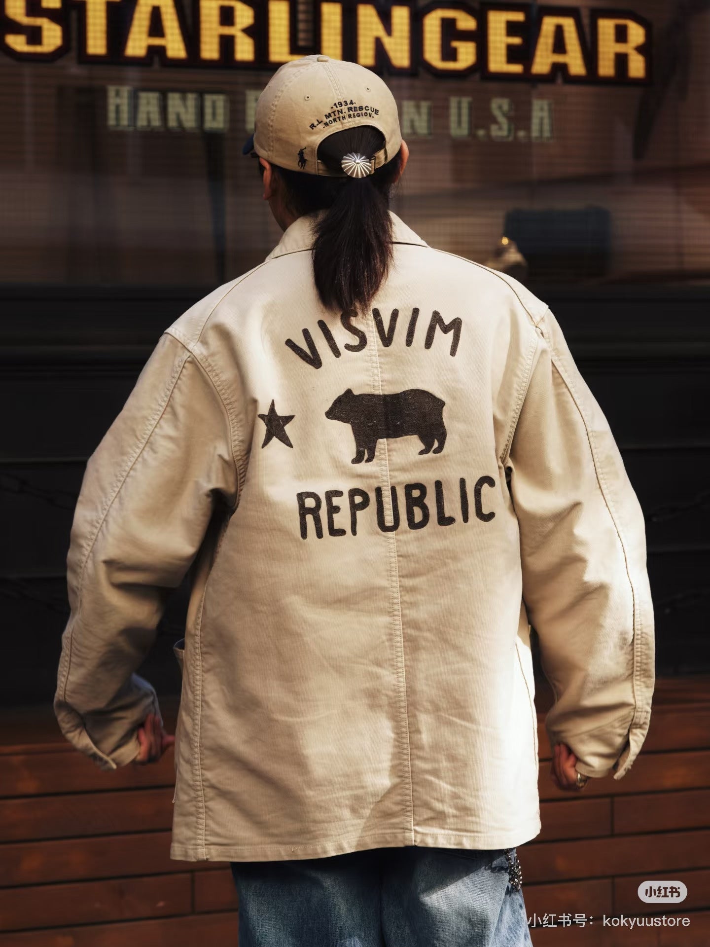 visvim coverall in beige corduroy jacket
