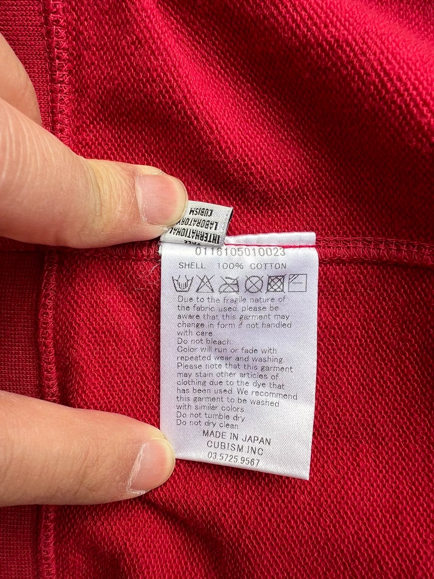 VISVIM 16SS/FW Zipup Hoodie