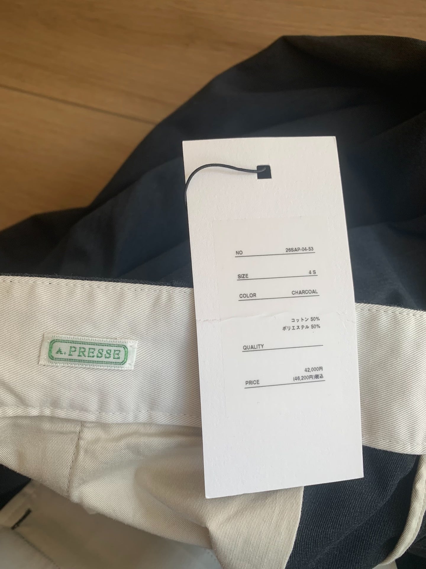 A.PRESSE Work Chino Trousers 26SS
