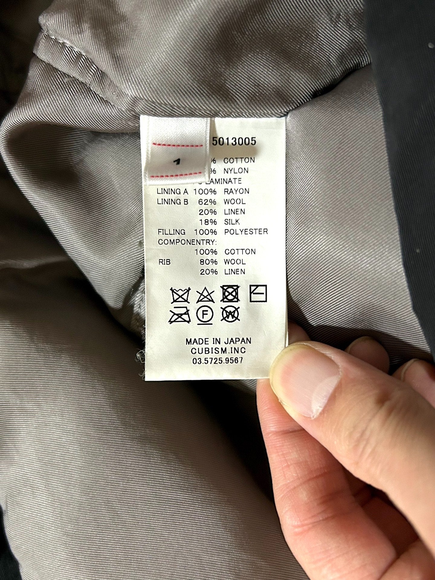 Visvim 19AW Black Oak Parka Jacket