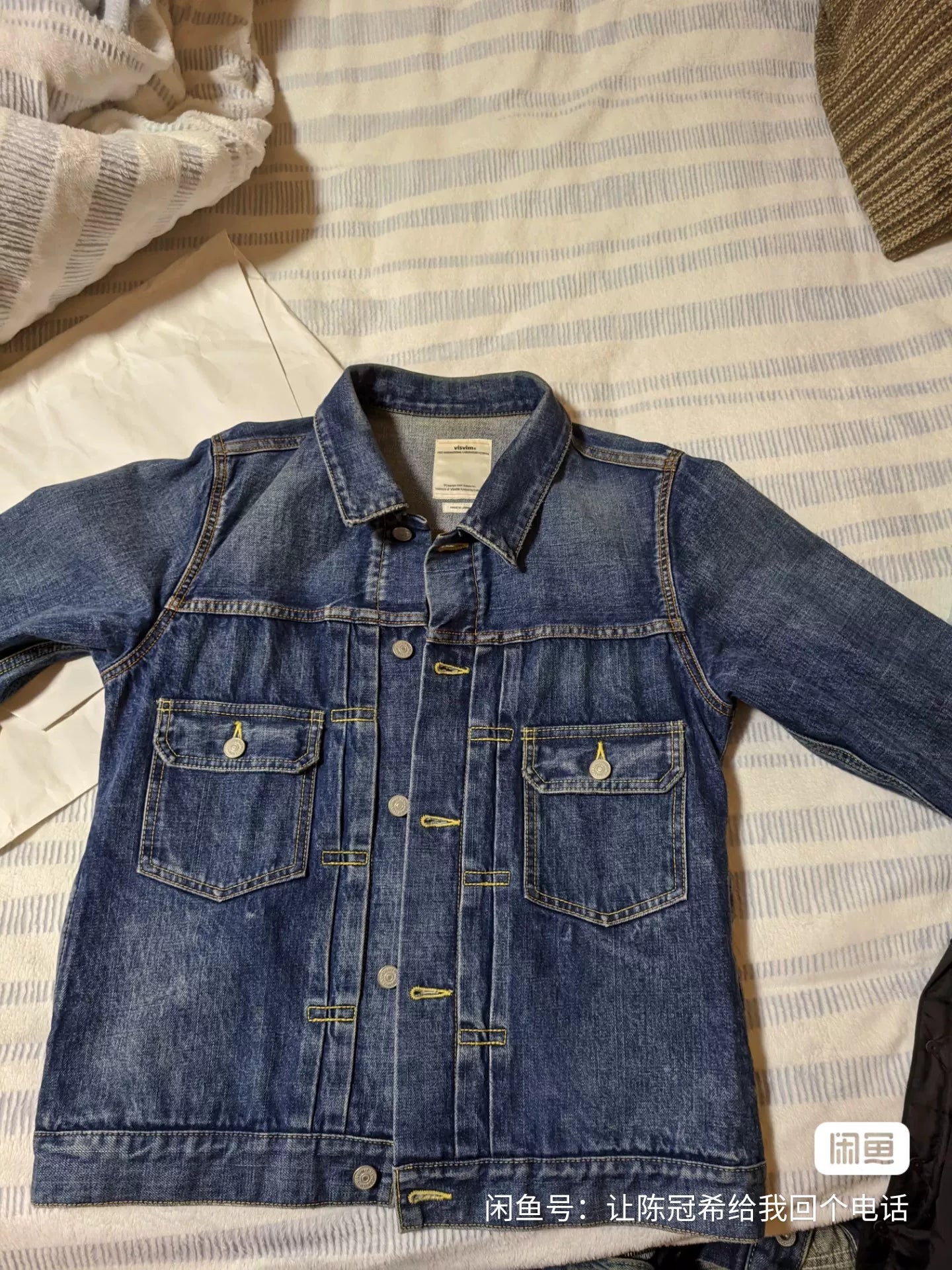 visvim 101jkt Blue Denim Jacket
