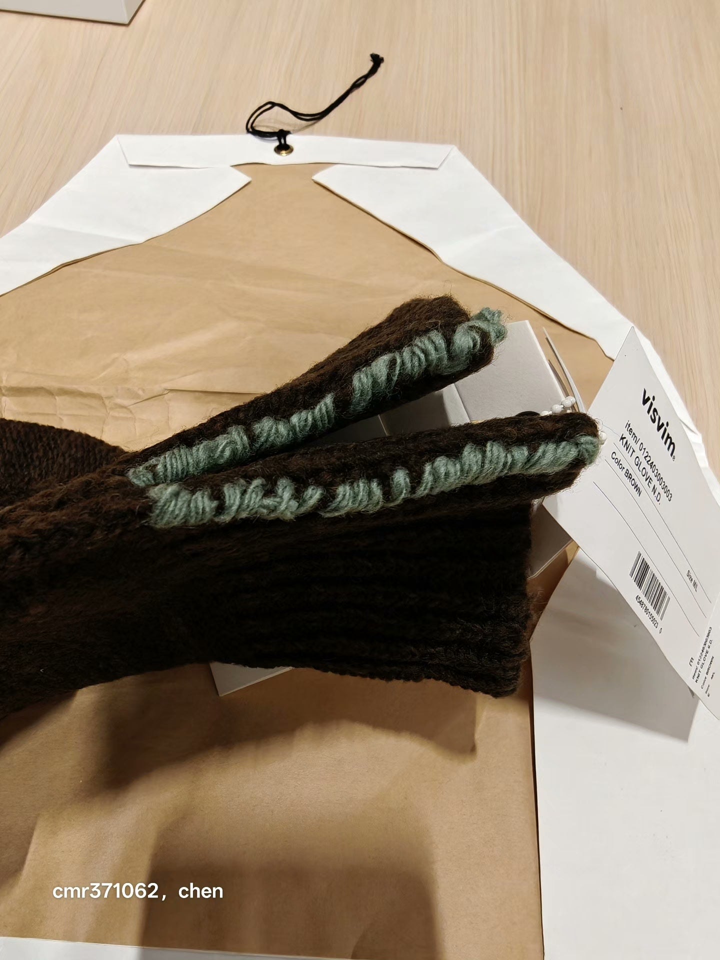 visvim 22AW Spot Knit Glove N.D