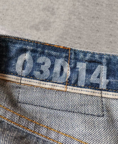 visvim 03D14 Patched Distressed Jeans