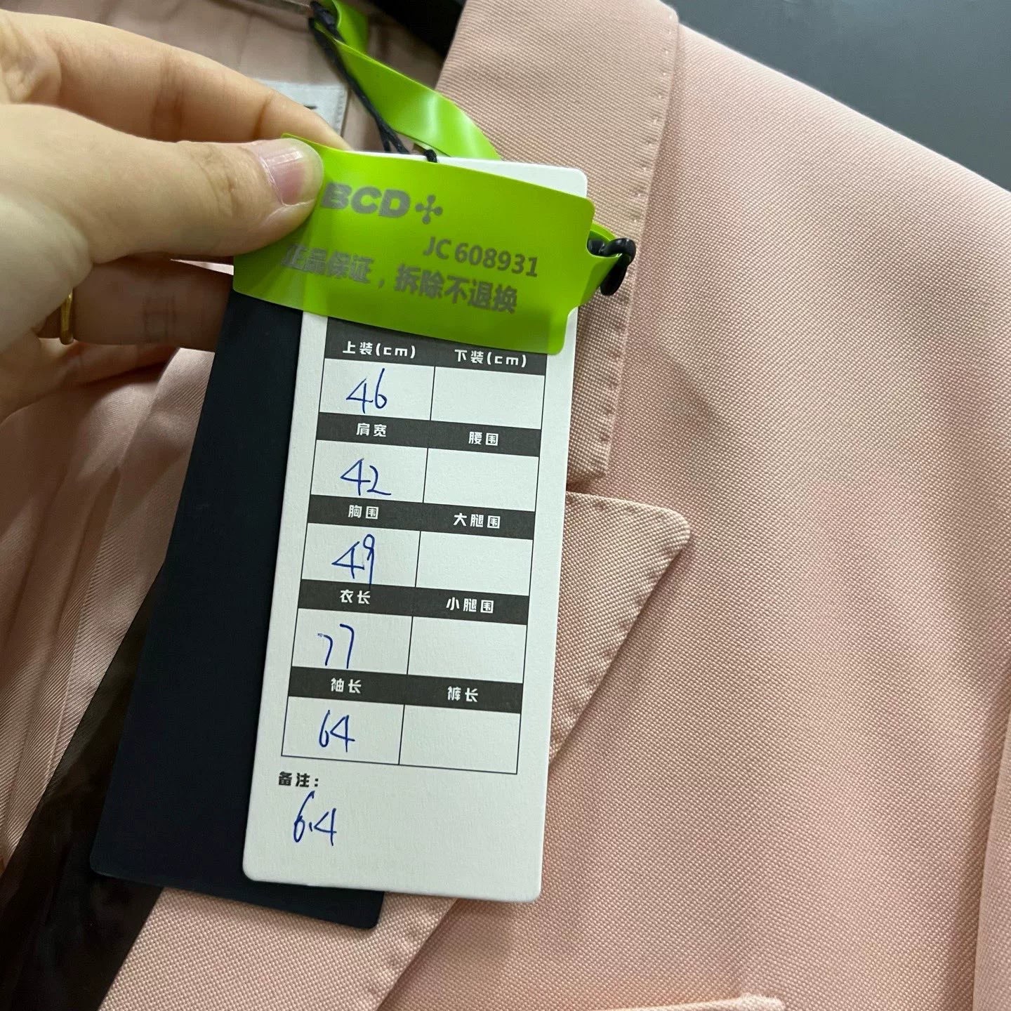 Saint Laurent Light Pink Structured Blazer
