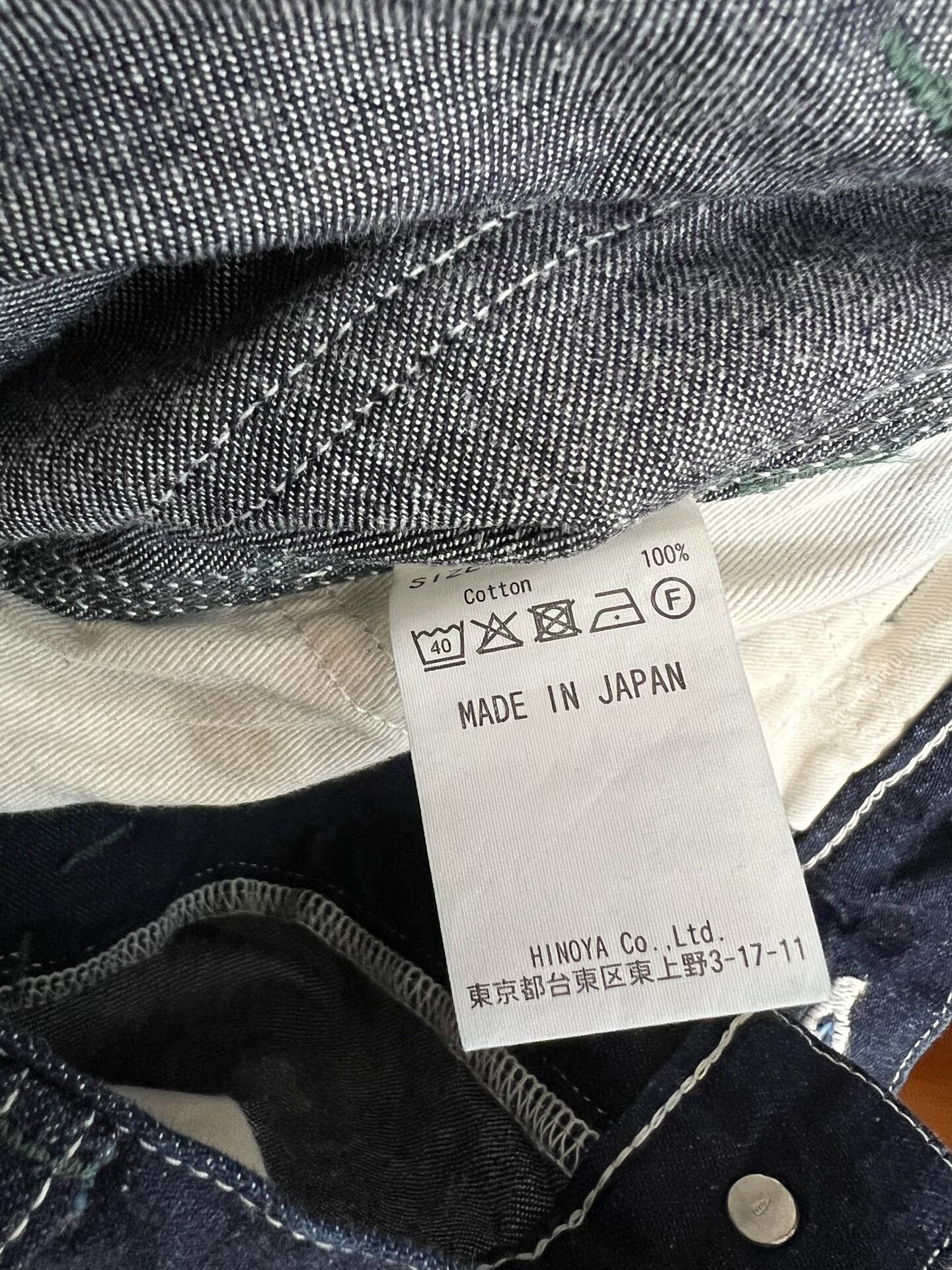 indigo painter pants with tag
