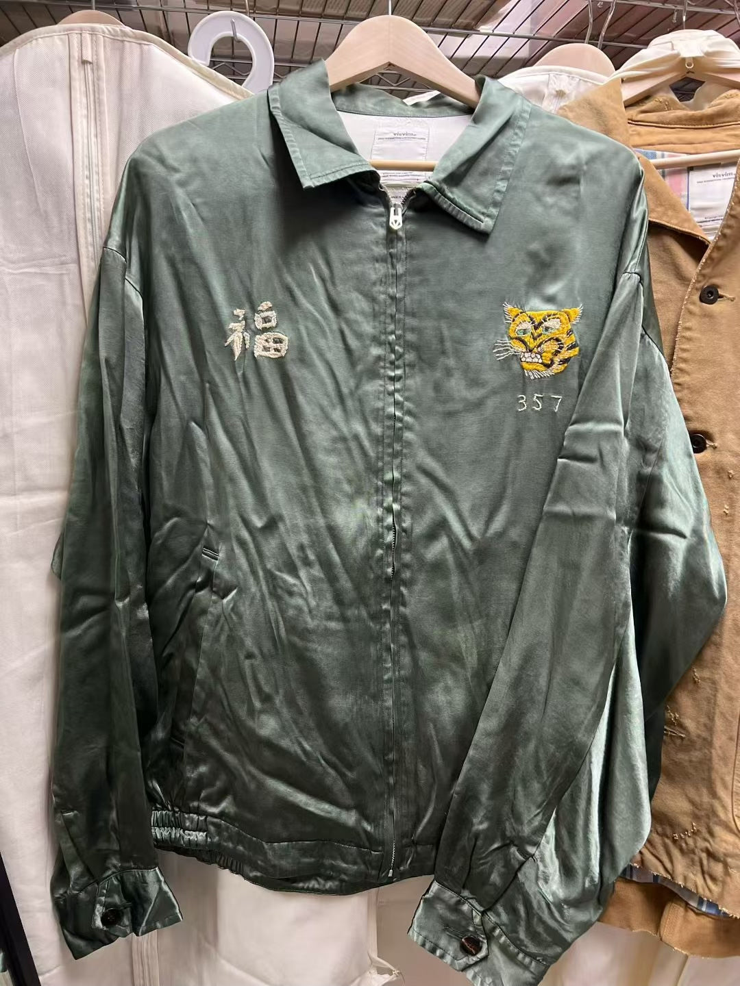 VISVIM REDSUN SOUVENIR JKT OLIVE