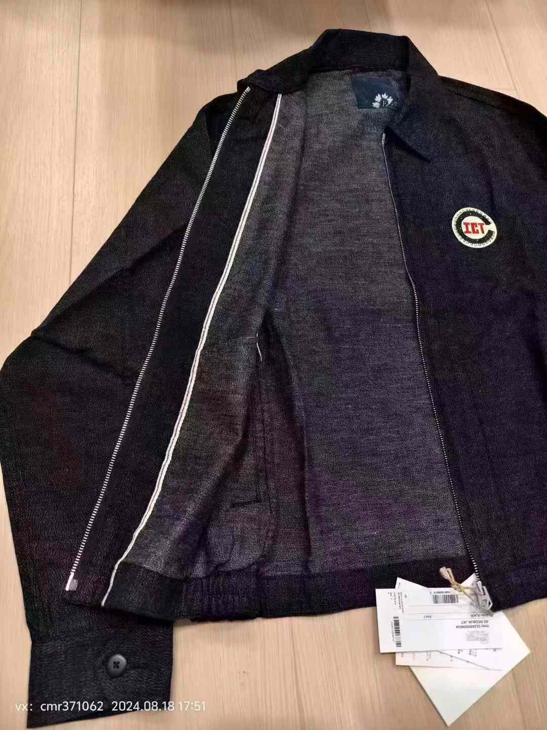 VISVIM 24 ICT SS REDSUN JKT