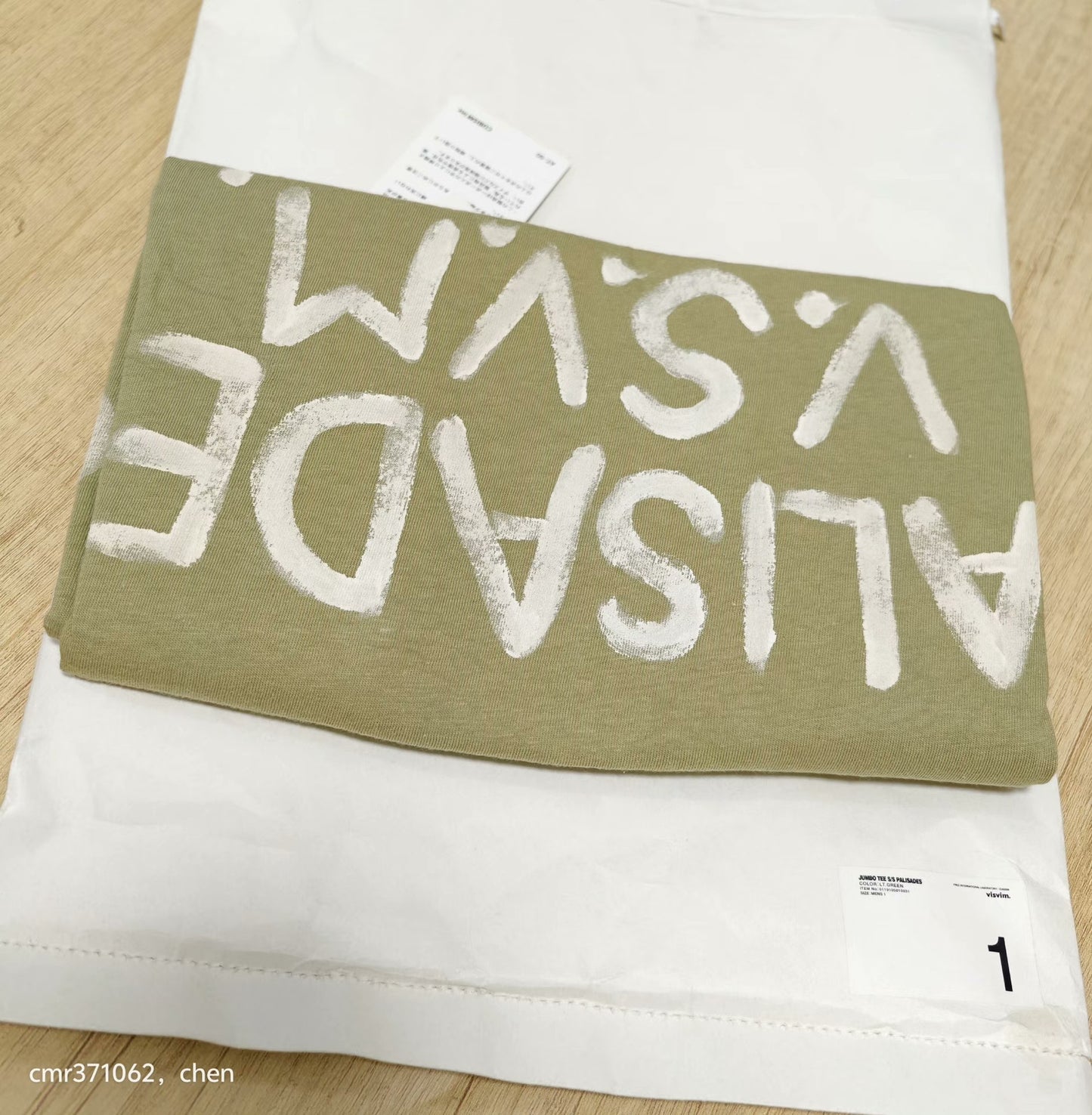 visvim 19ss Jumbo Tee S/S Palisades