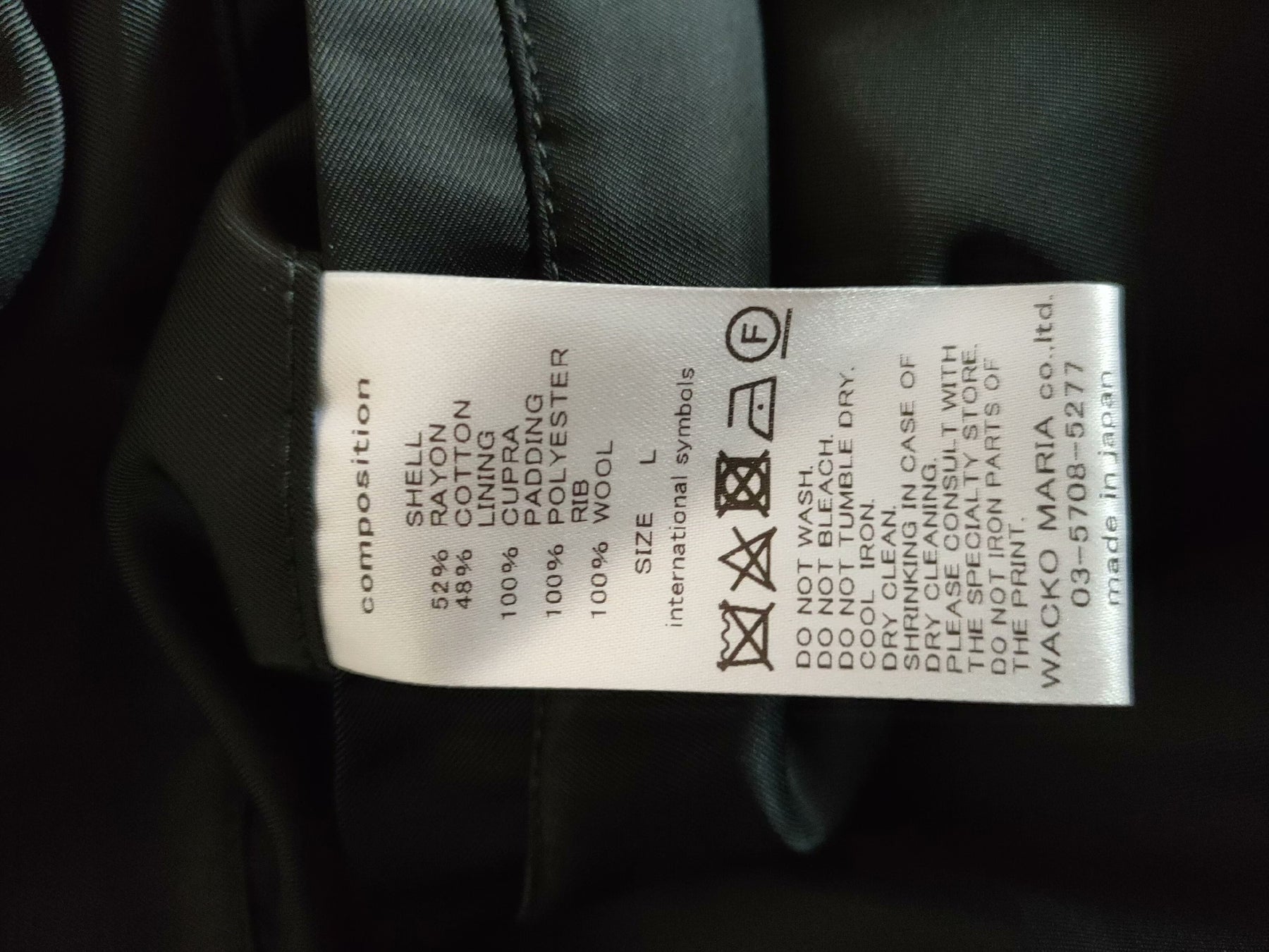 Wacko Maria White Tiger Silk Jacket