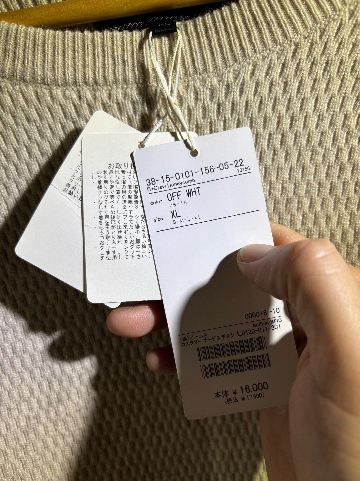 Beams Plus Yak Cashmere Blend Waffle Long Sleeve