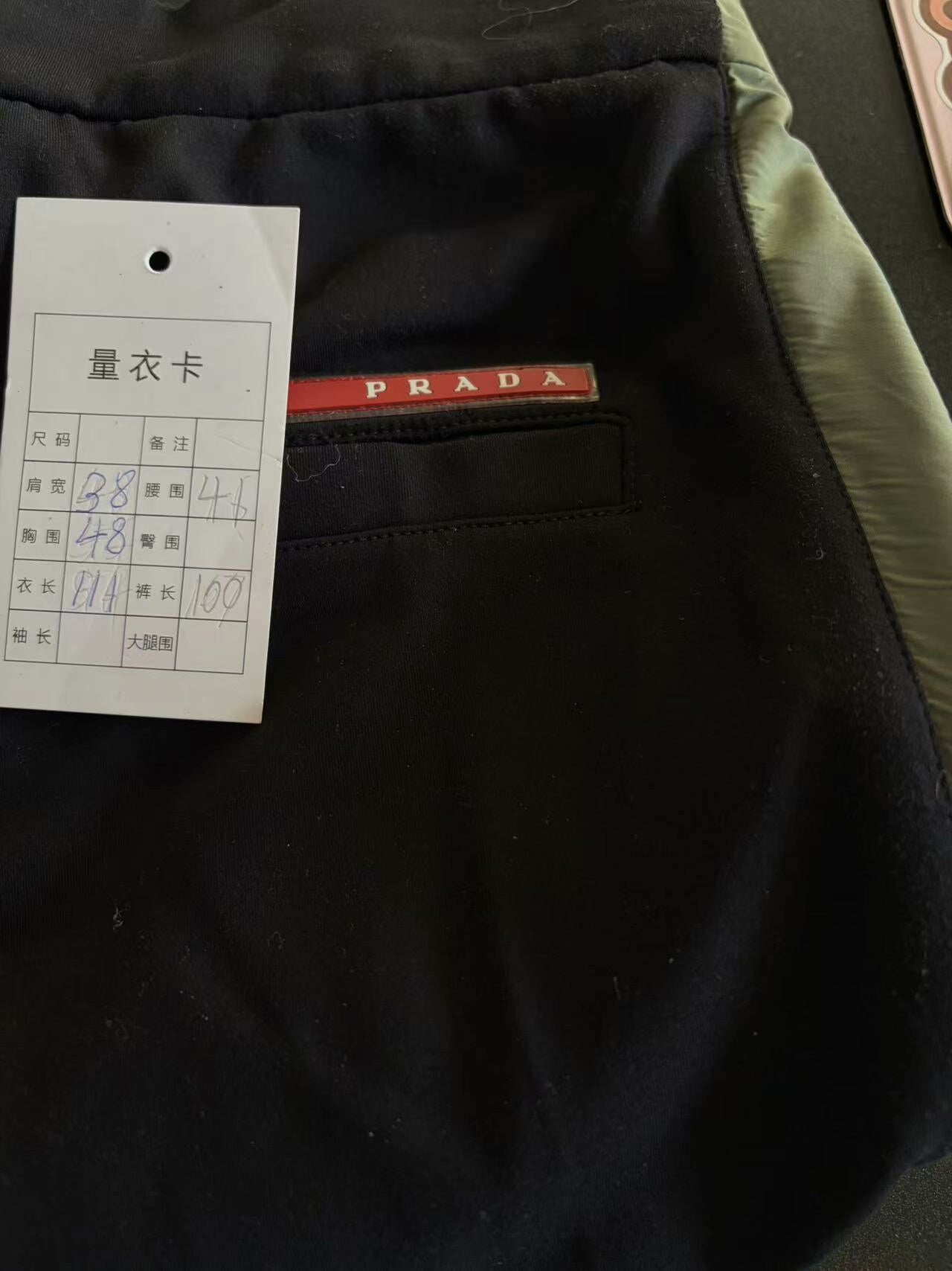 Authentic Prada Long Pants with Logo