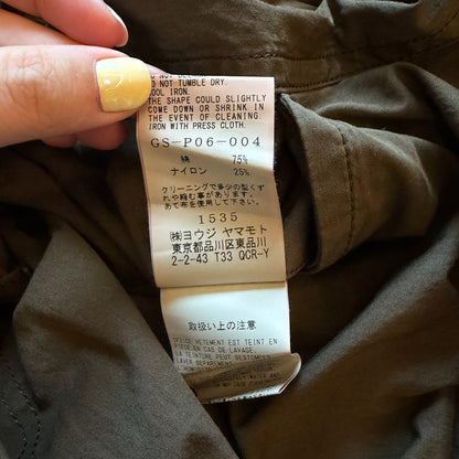 Yohji Yamamoto 24SS Military Green Pants