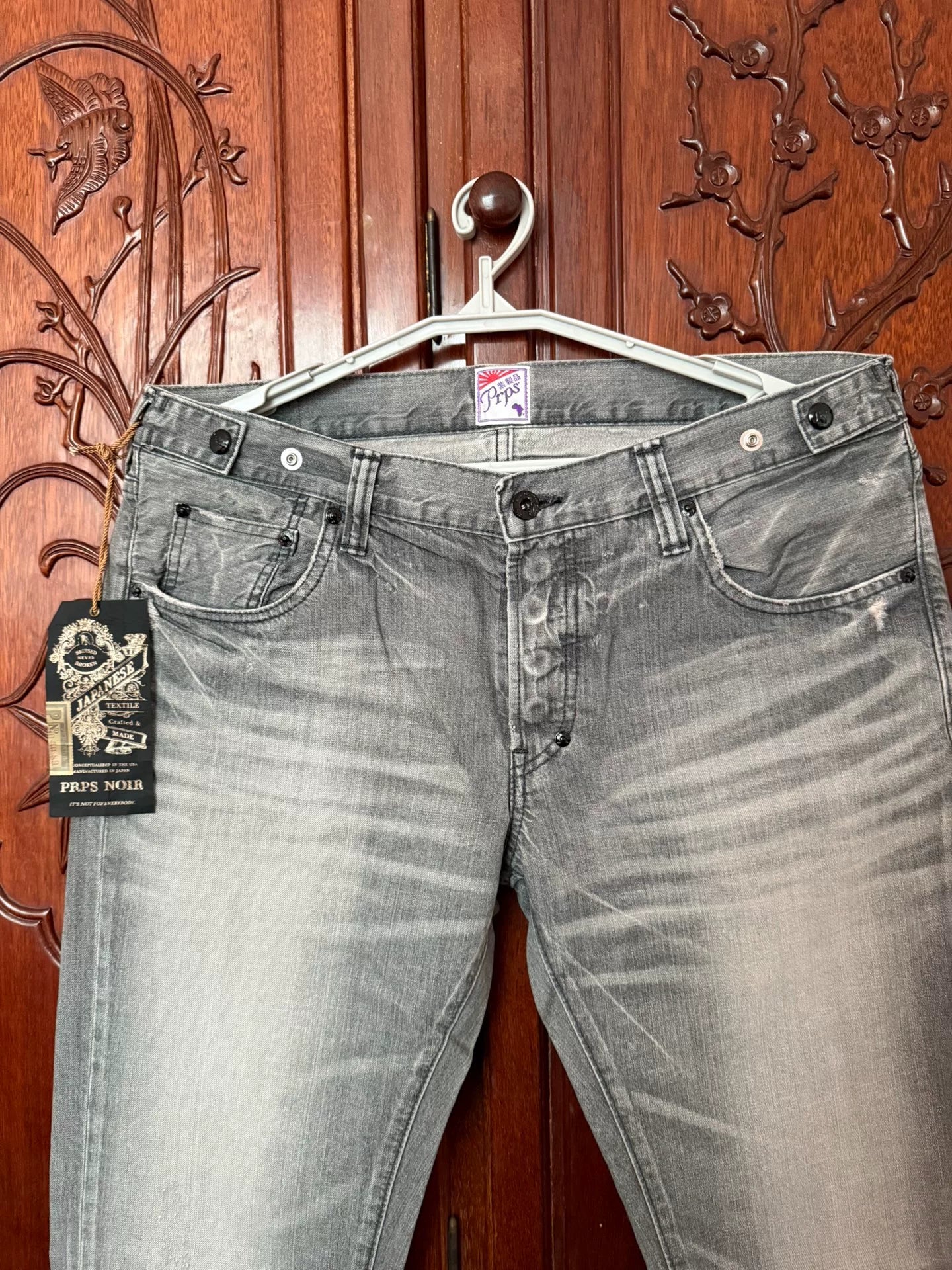 PRPS Men's Vintage Gray Jeans