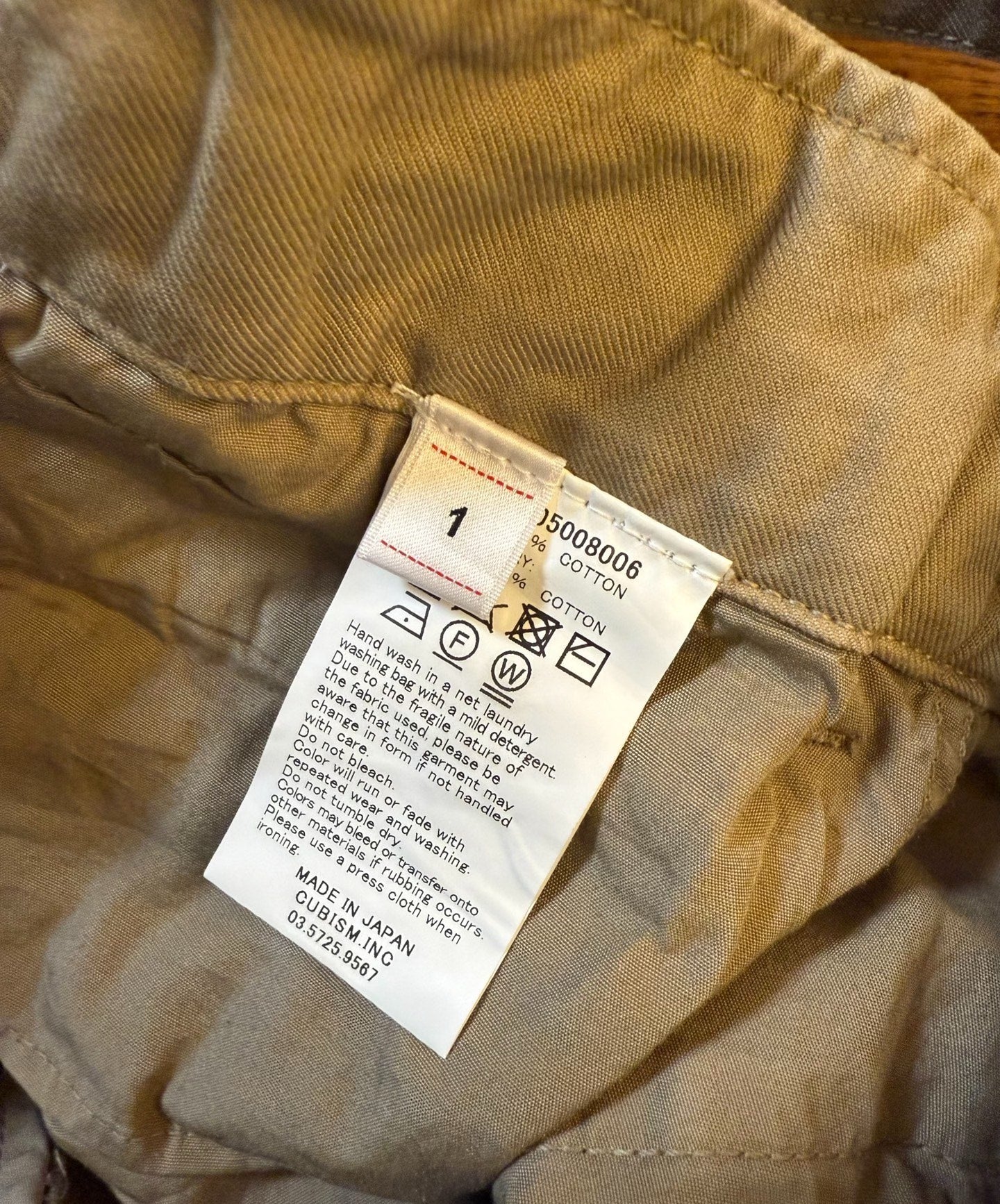 VISVIM 23ss Alper Braces Chino