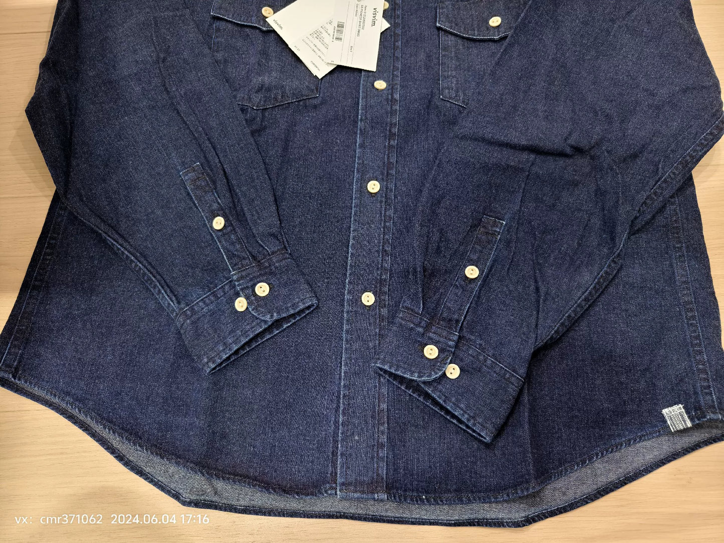 VISVIM SS PIONEER SHIRT DMGD