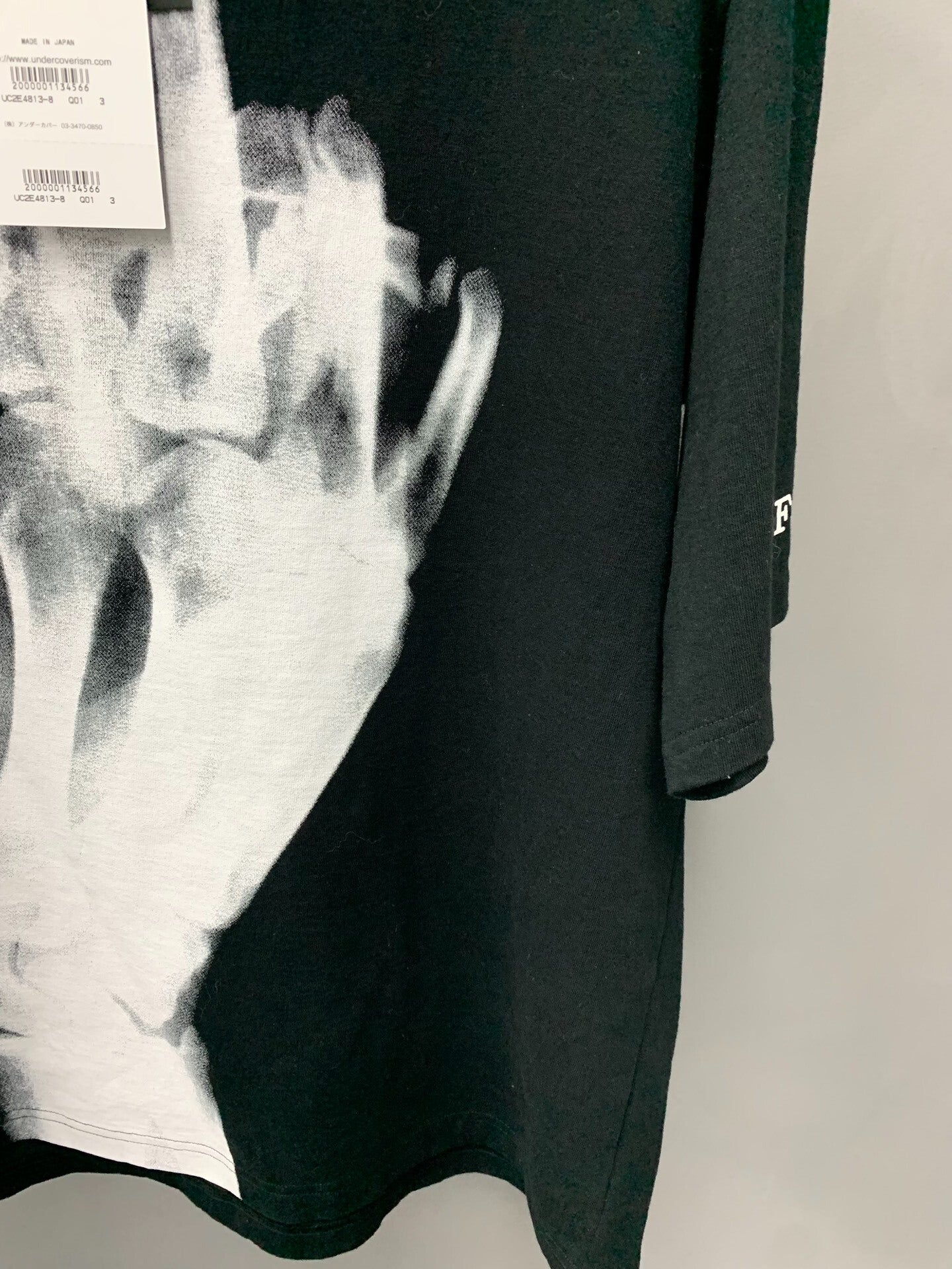 Undercover Black Short Sleeve Tee with Design