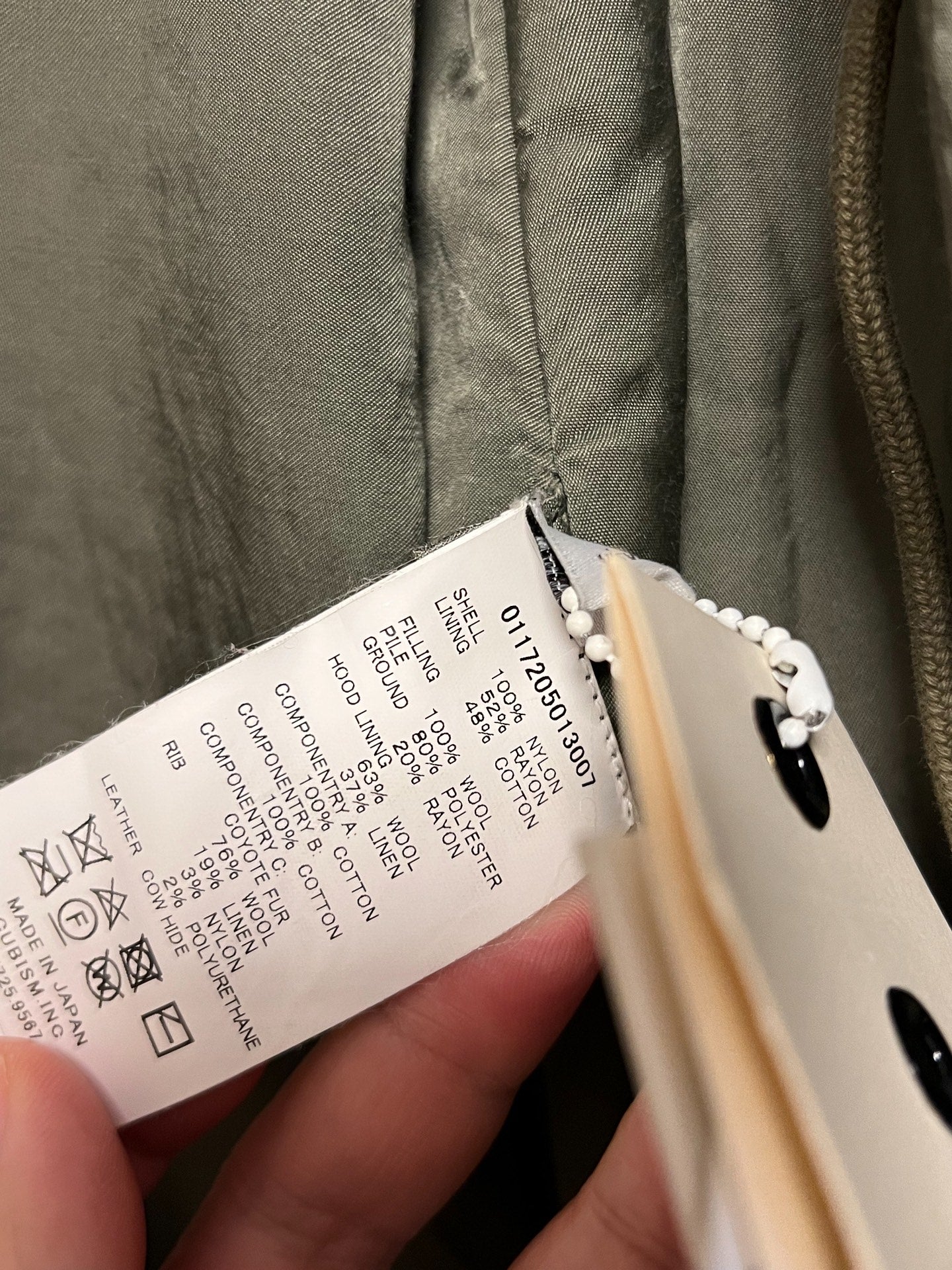 Visvim Valdez 17AW N3B Jacket