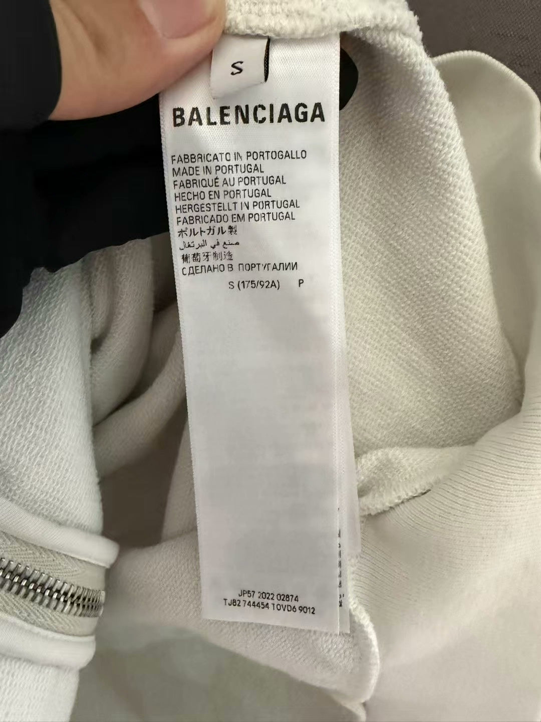 balenciaga white zip hoodie with logo