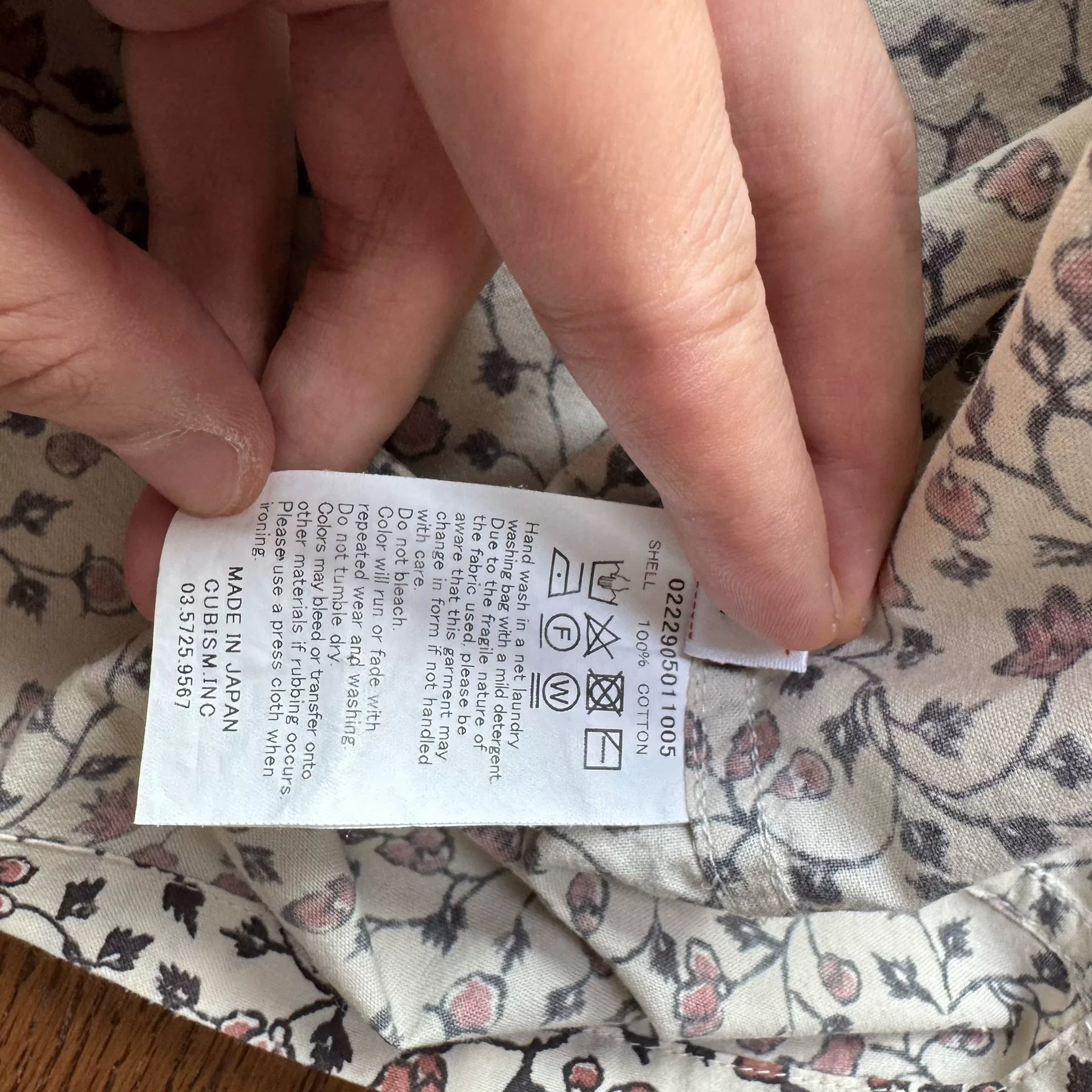 visvim ict wallis s/s floral shirt