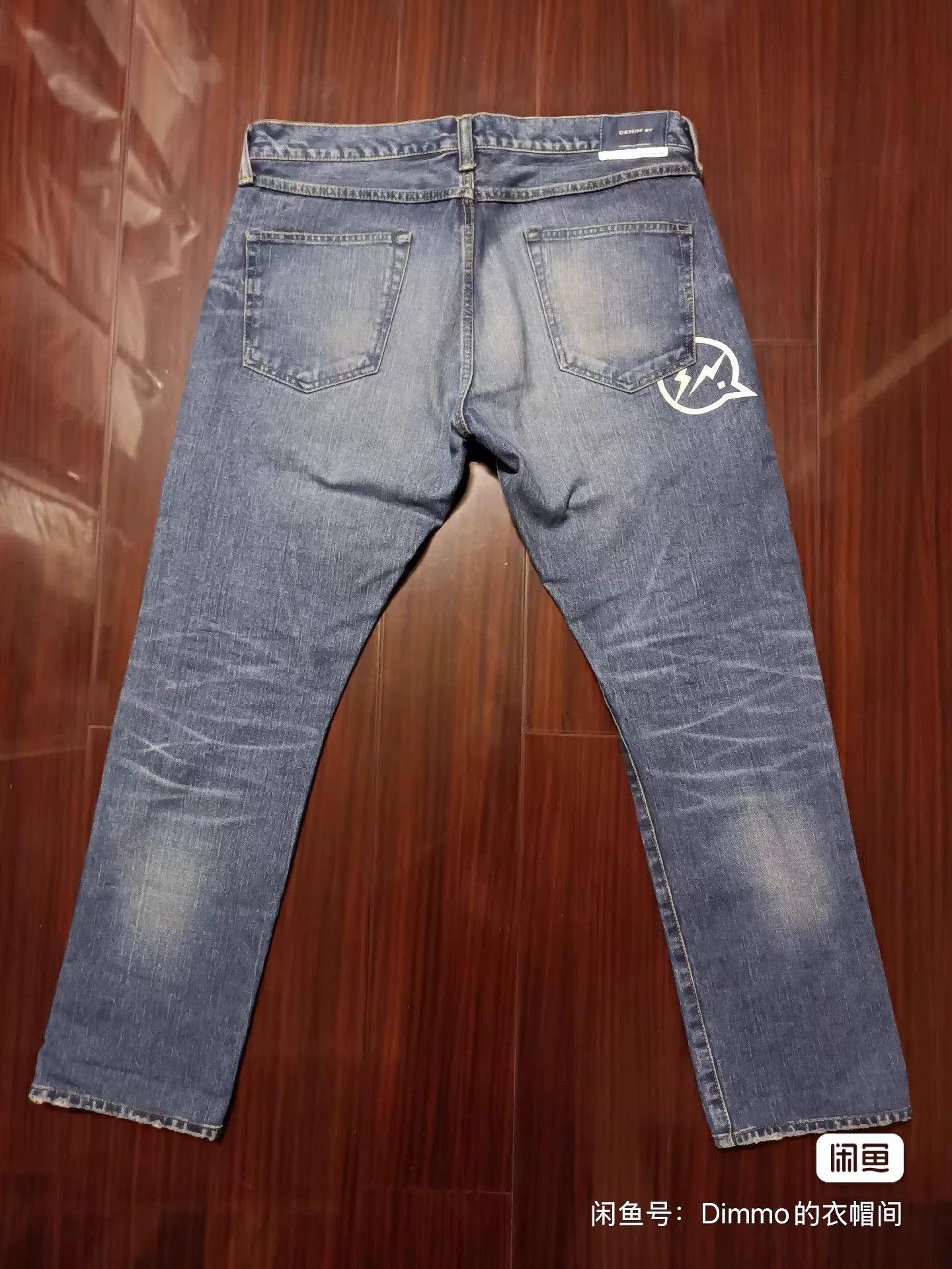 Denim By Vanquish&Fragment Lightning Jeans