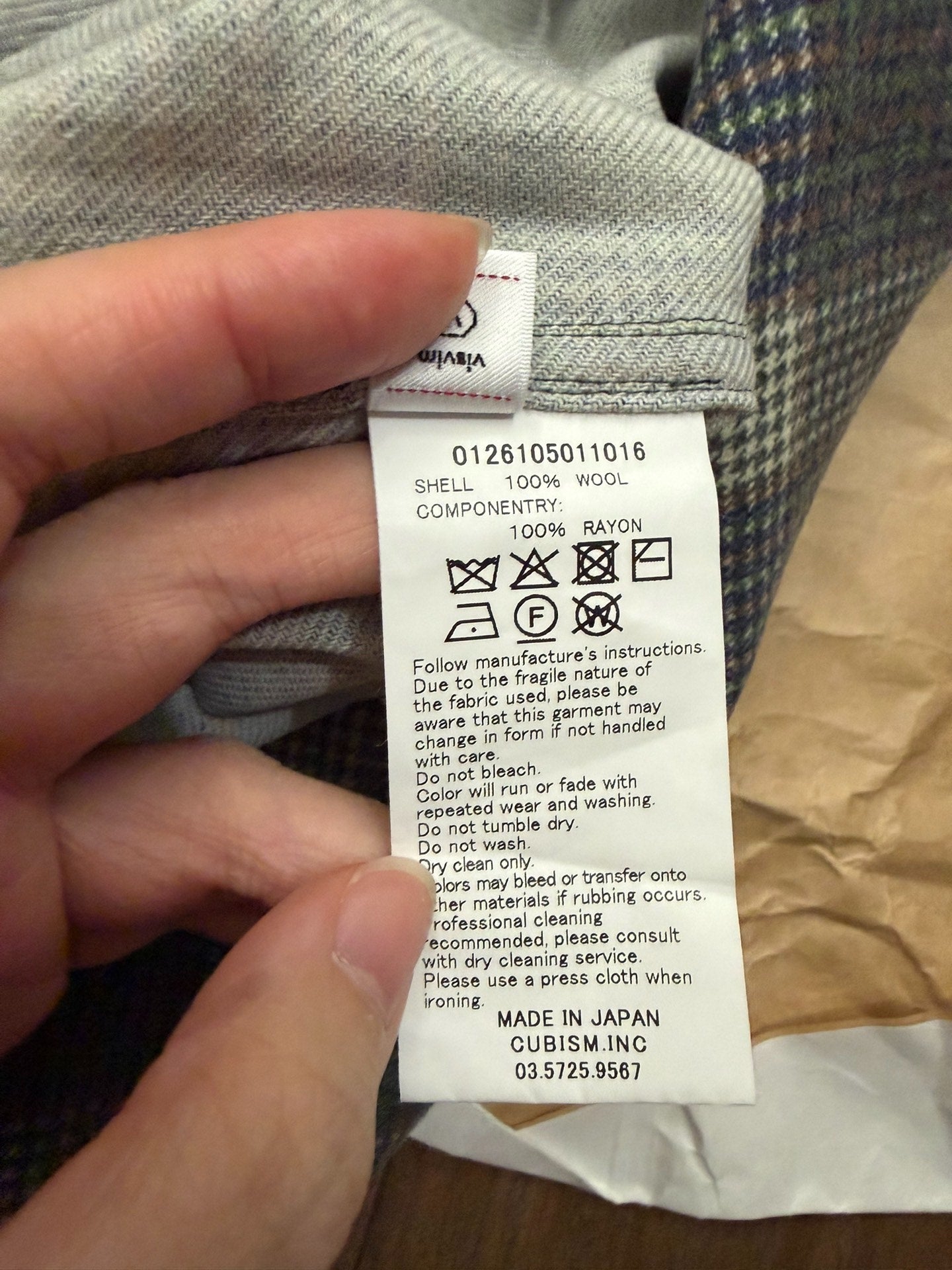 visvim FOUR CORNERS CHECK Wool L/S Shirt