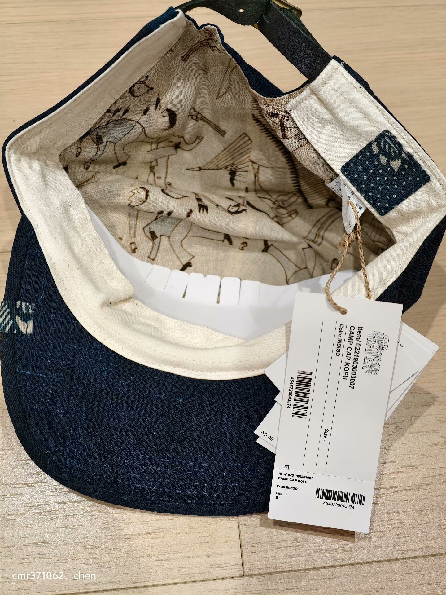 VISVIM 24 ICT CAMP CAP KOFU