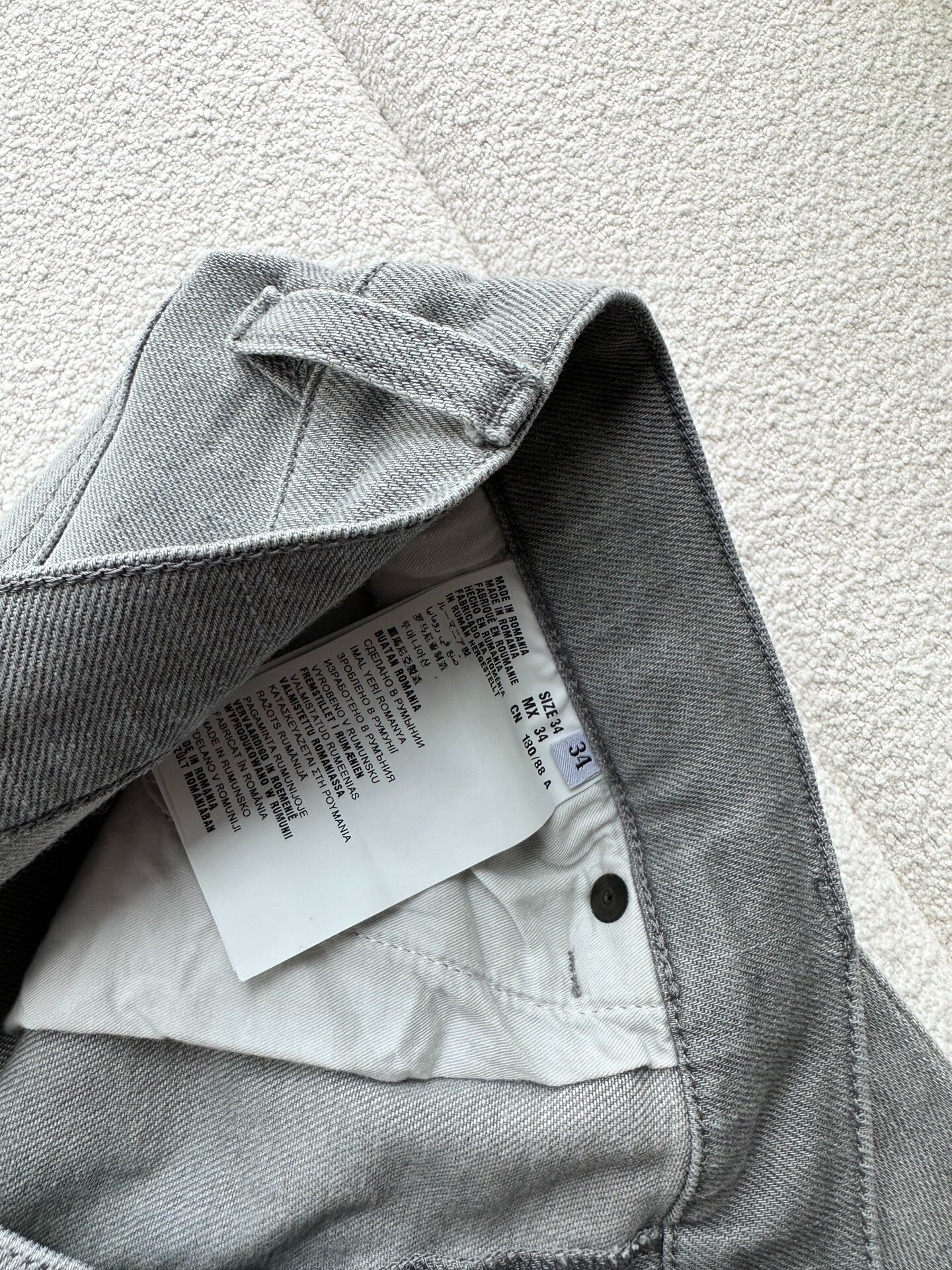 prada men's casual gray jeans