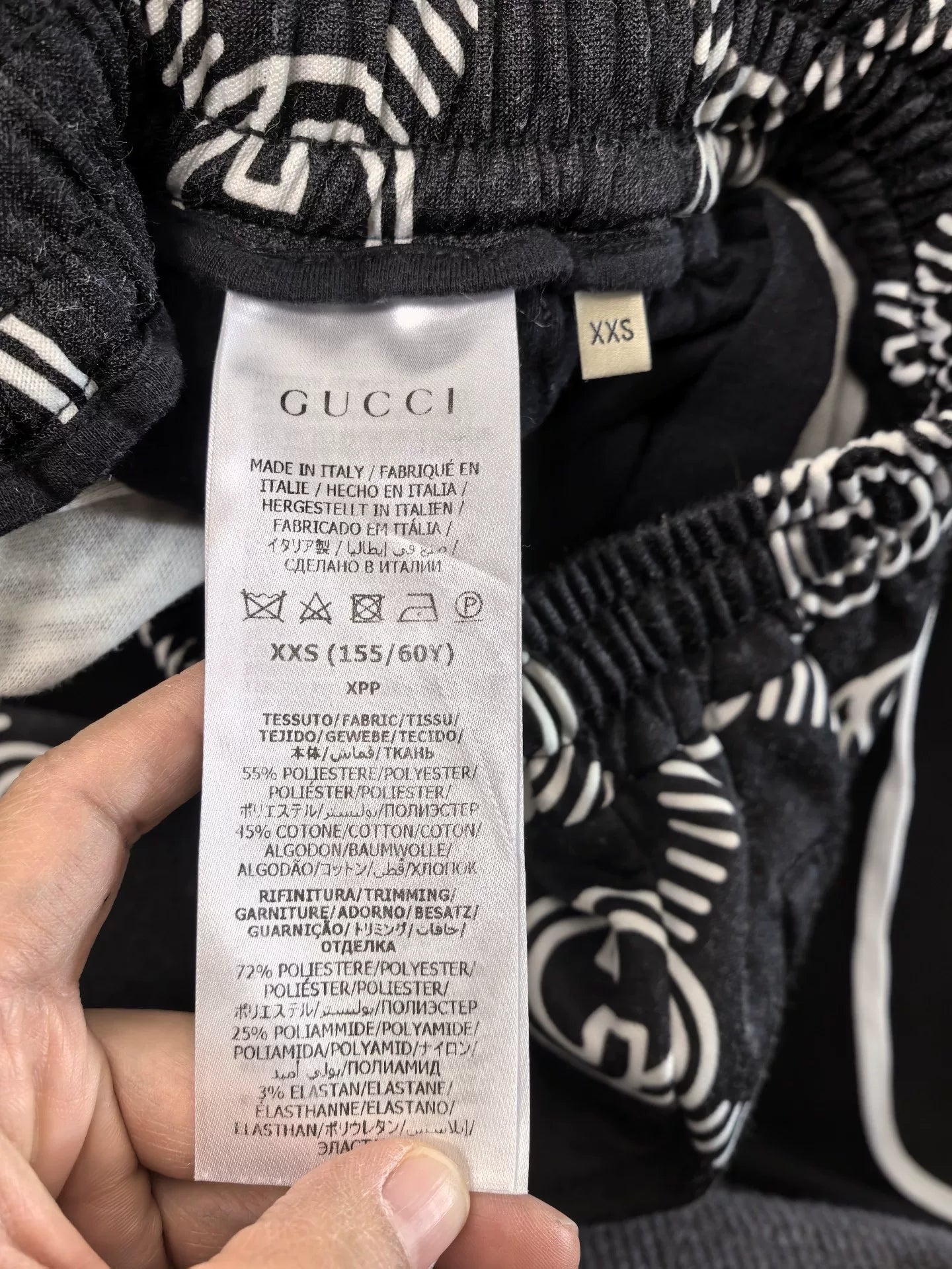 Gucci Printed Sports Pants Original Authentic