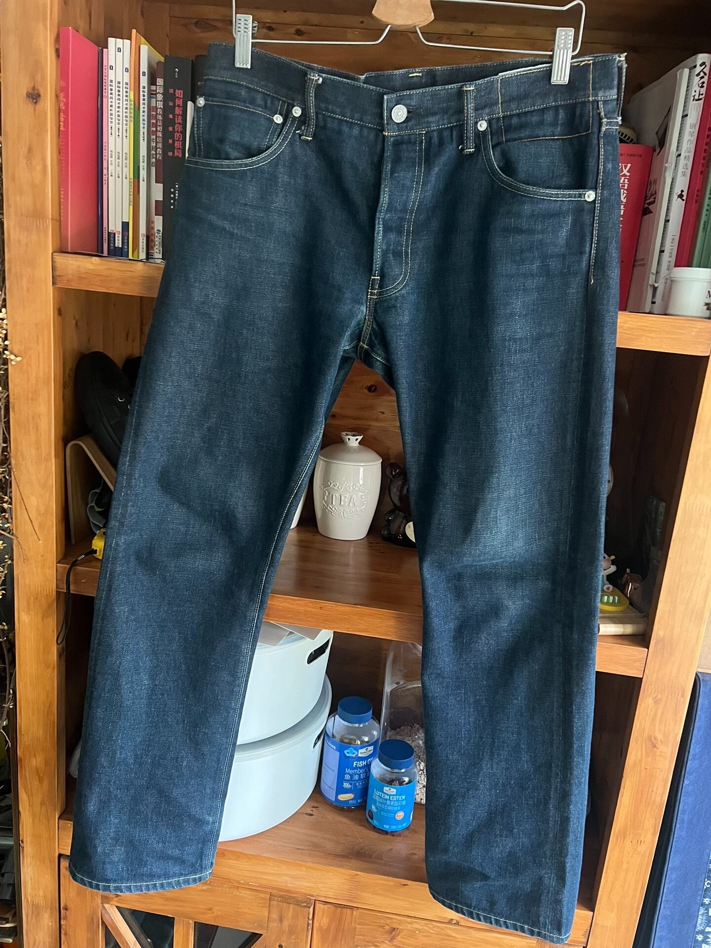 visvim red ear raw denim straight jeans