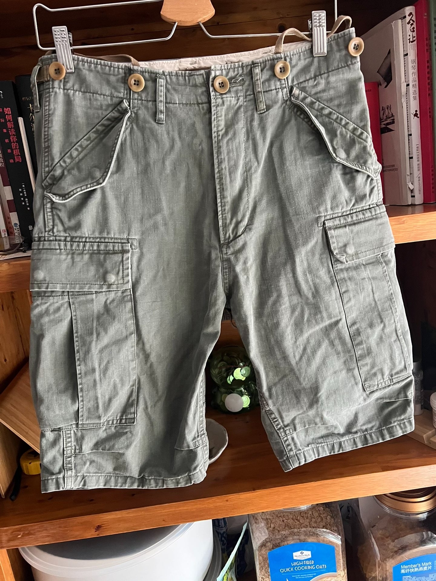 Visvim 2013 Eiger Military Pants