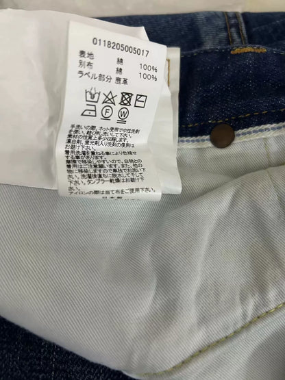 visvim 19AW D12 03 Denim Jeans