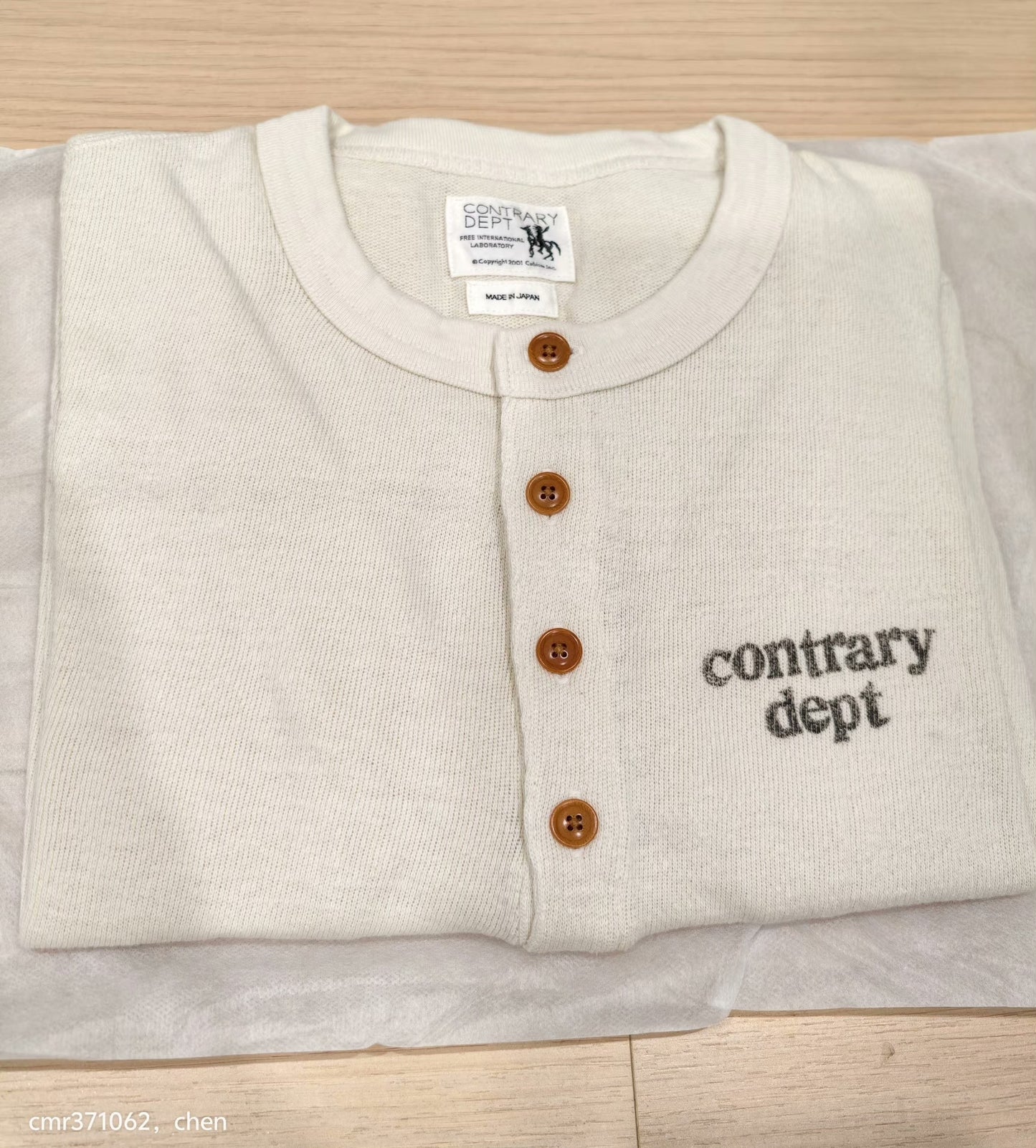 VISVIM RIBS HENLEY LIS