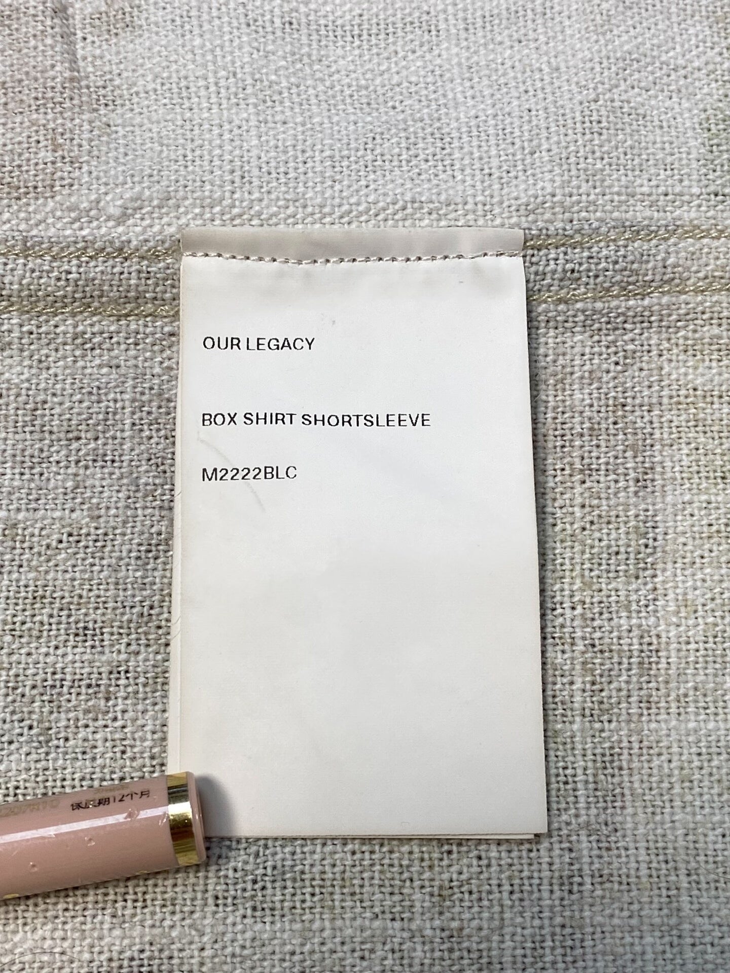 Our Legacy Camouflage Short Sleeve Shirt