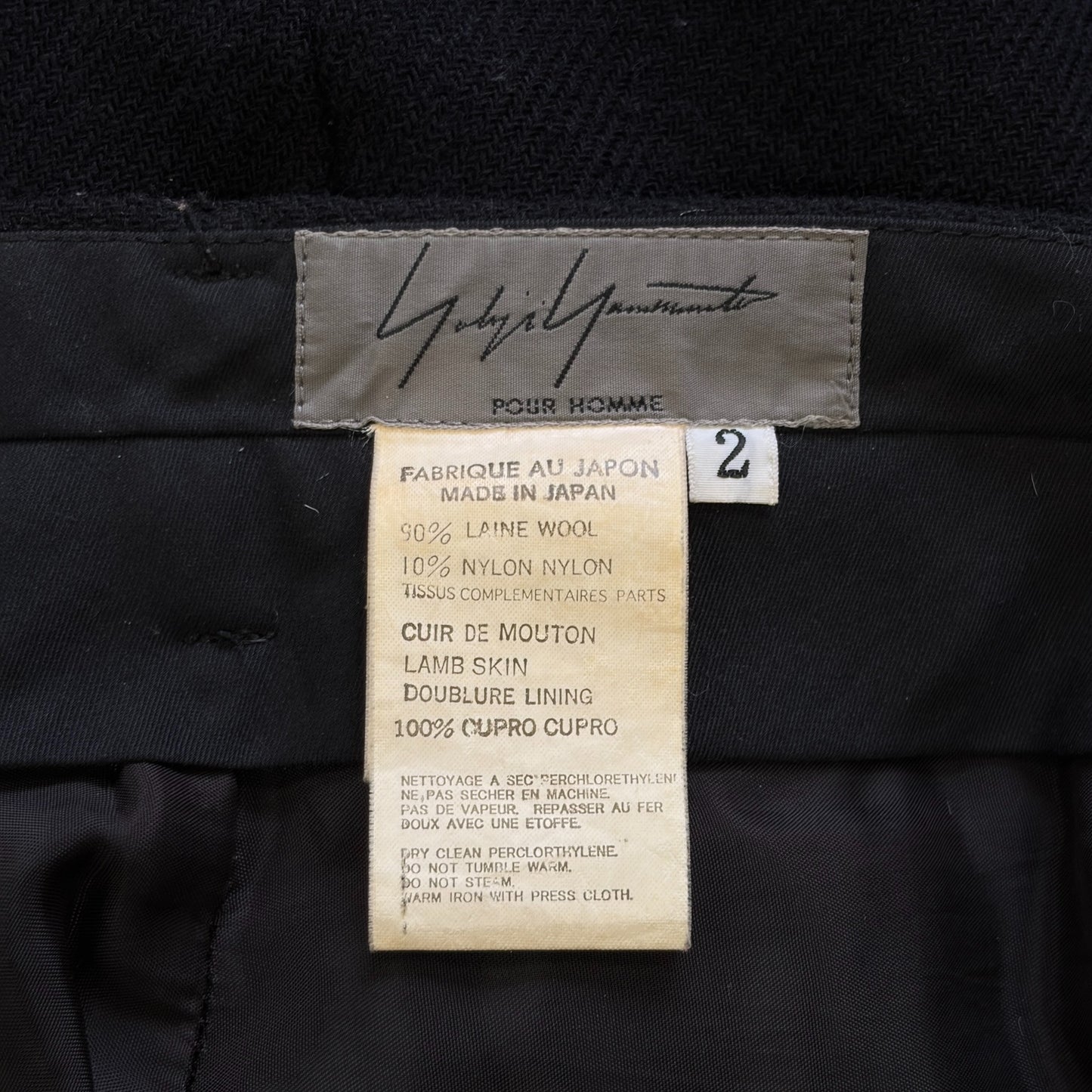 Yohji Yamamoto 05AW Ripped Leather Trousers