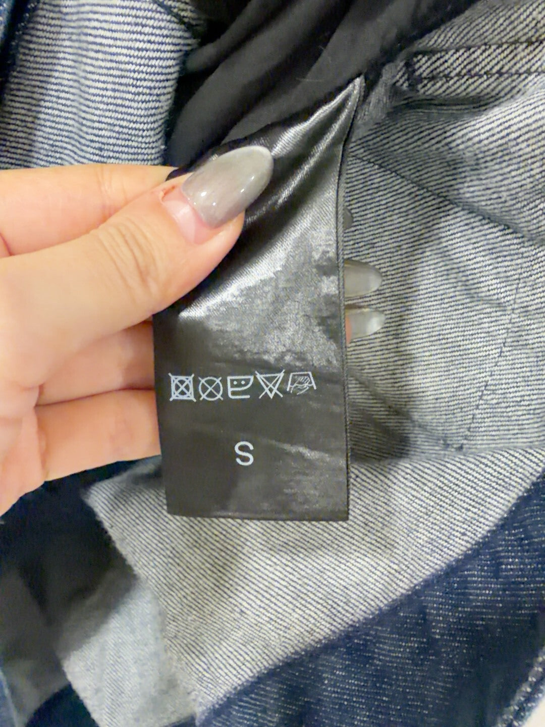 Raf Simons Oversized Denim Jacket