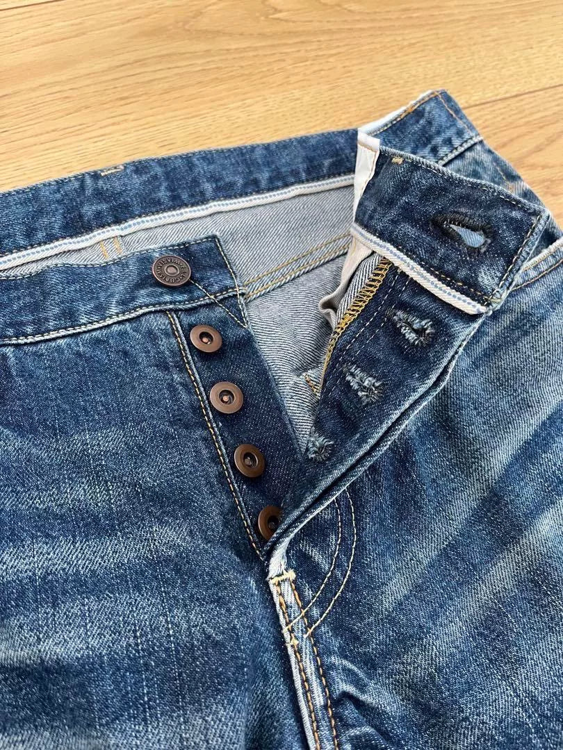 22SS visvim Social Sculpture Jeans