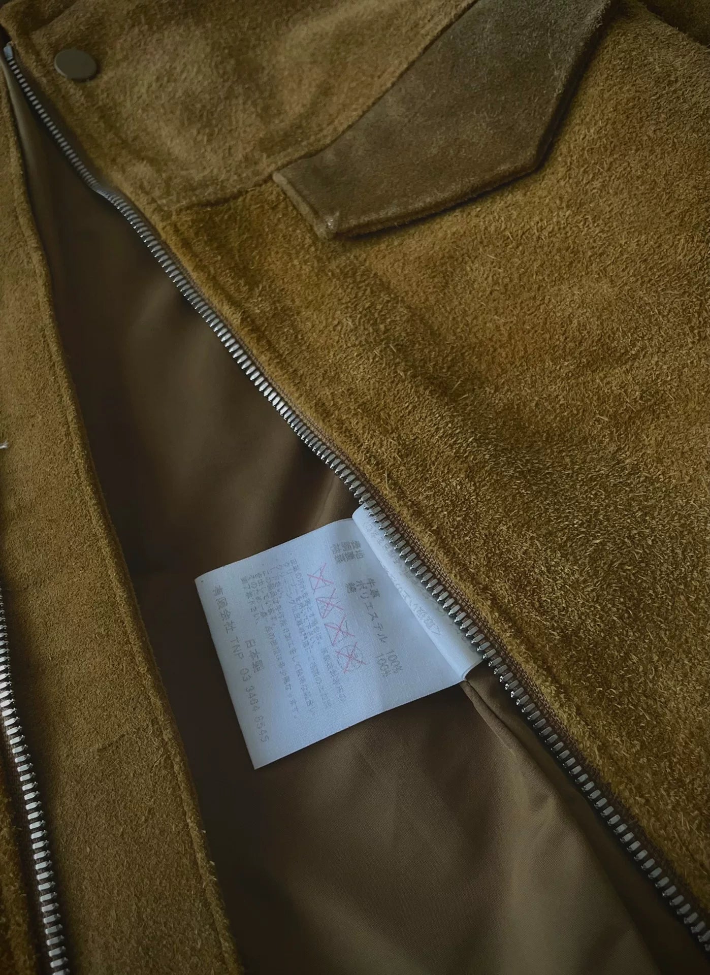nonnative Suede Trucker Blouson Jacket