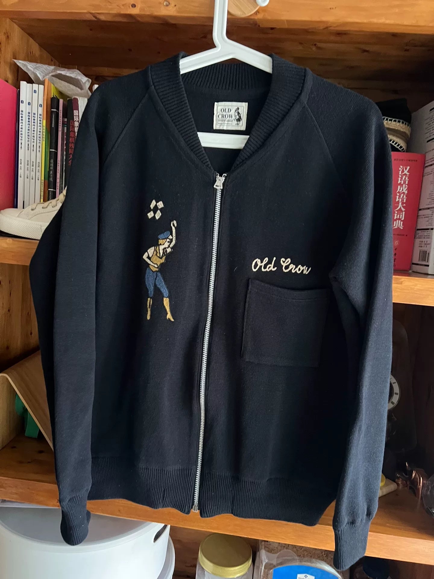 old crow vintage zip-up baseball jacket