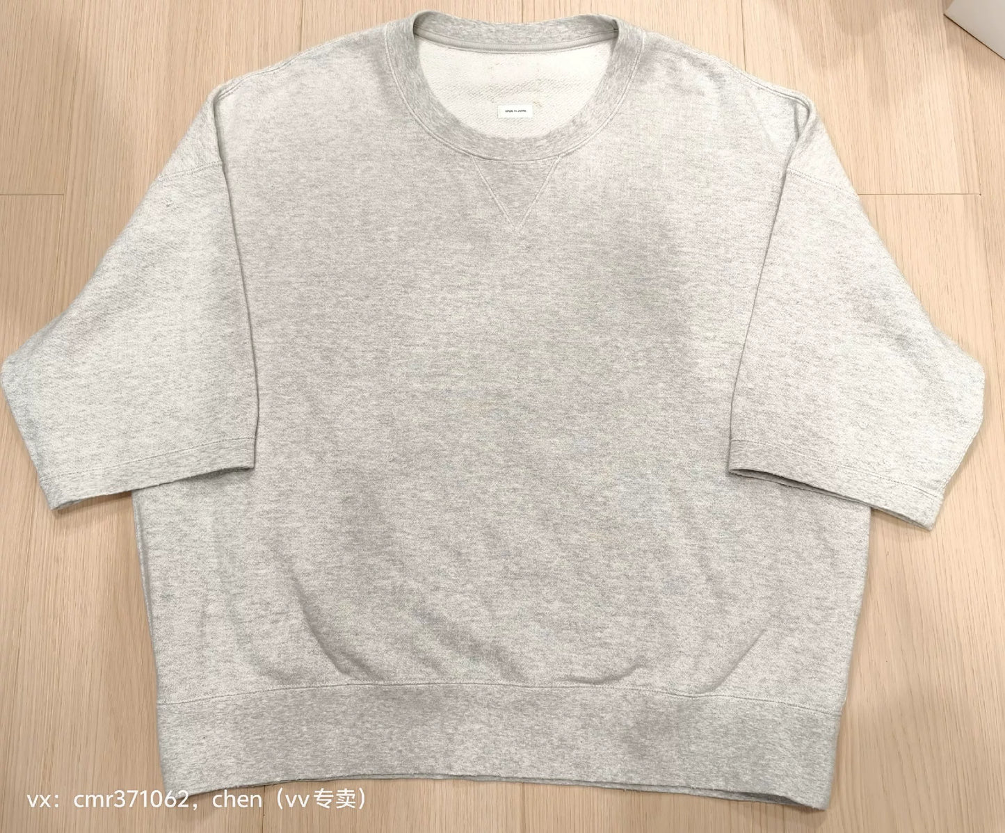 visvim 22SS Amplus Sweat Crash