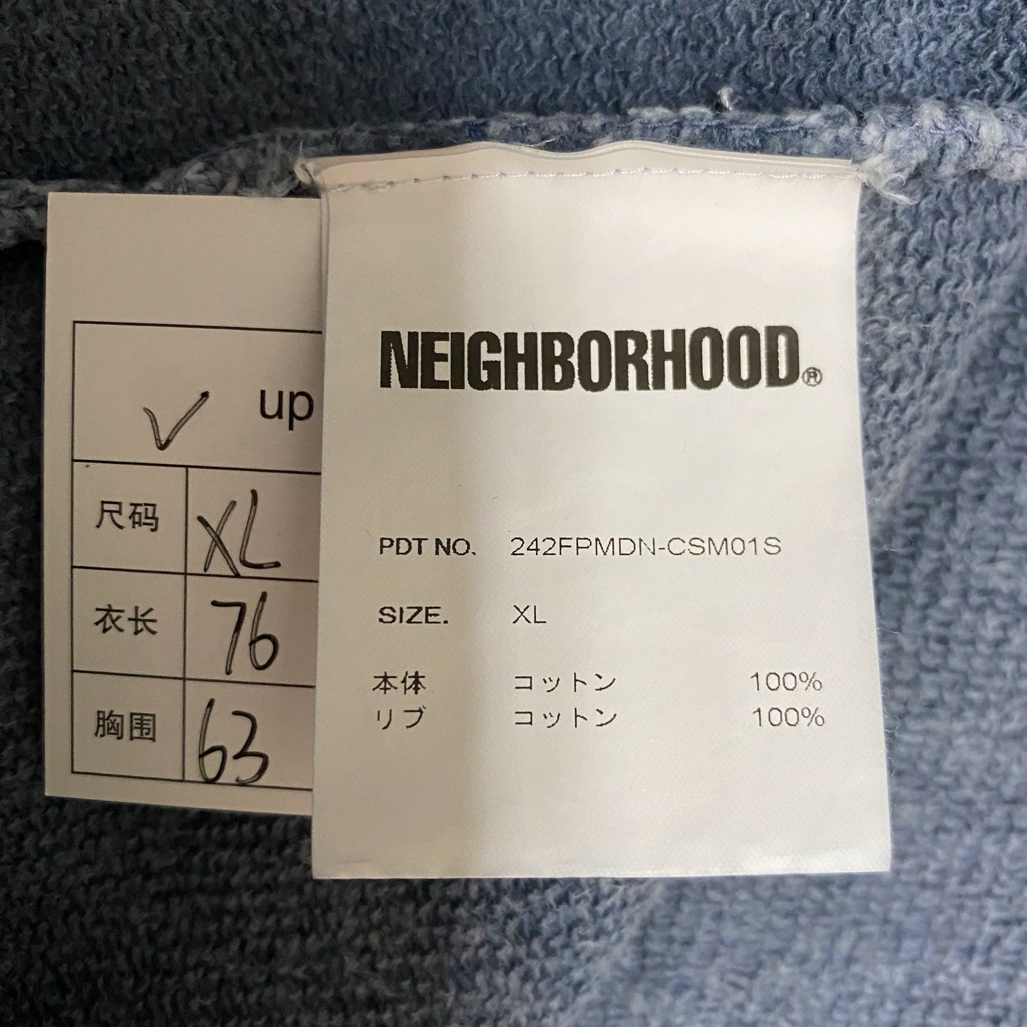 MADNESS x NEIGHBORHOOD 24AW Sweatshirt