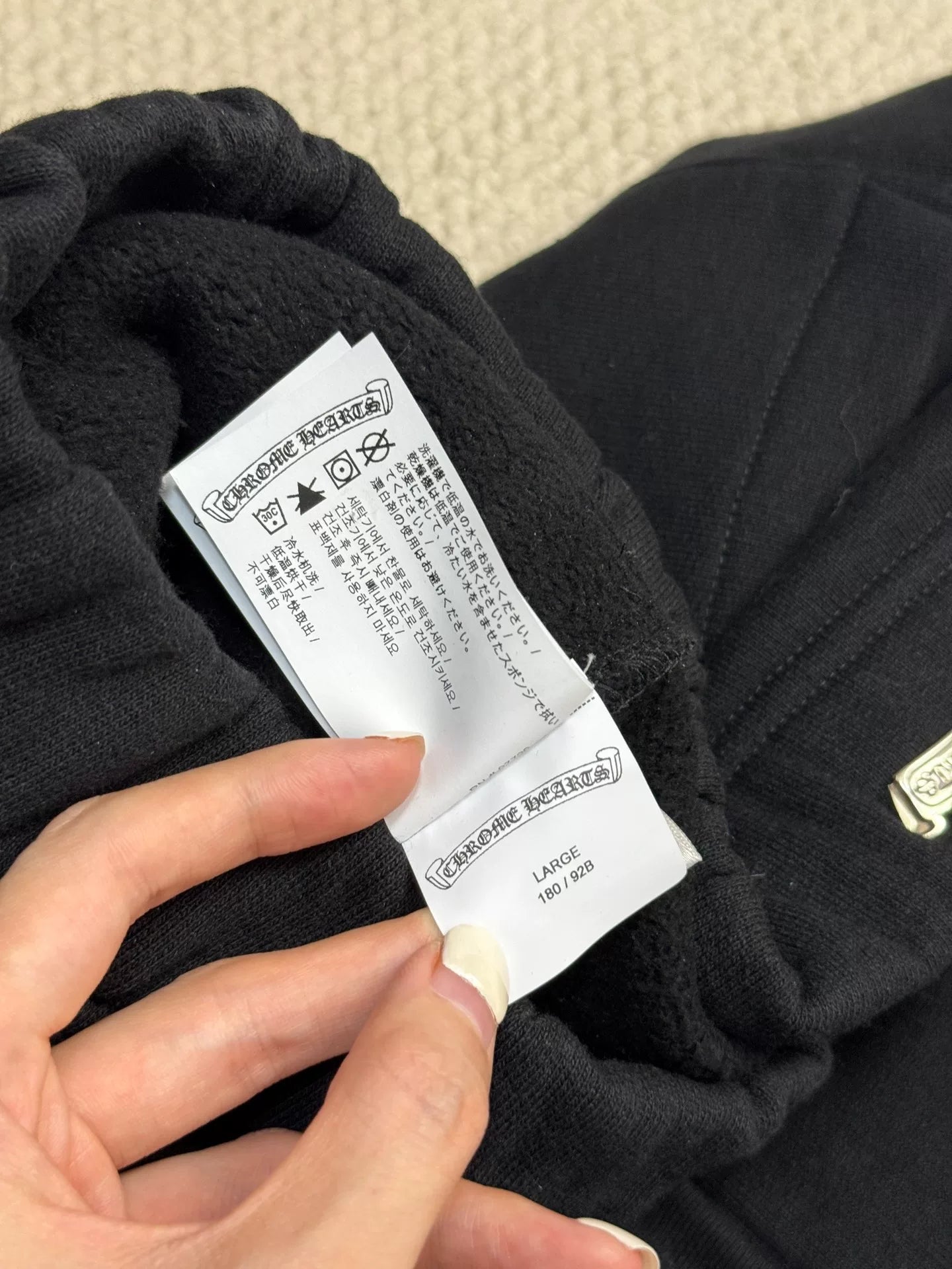 Chrome Hearts Cross Embroidery Black Sweatpants