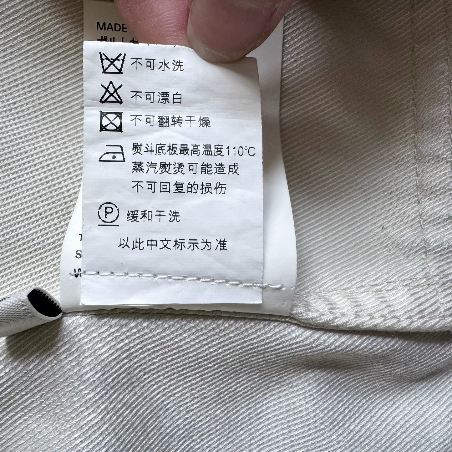 our legacy pocket work jacket in beige