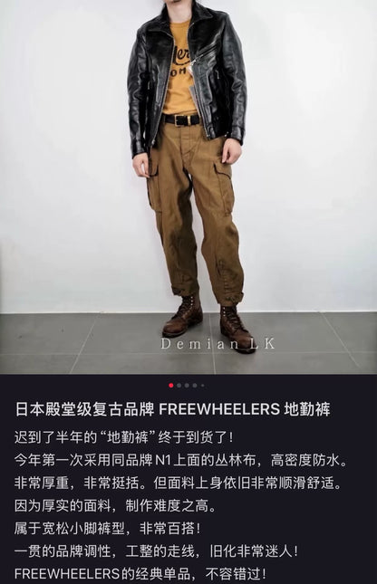 ground crew trousers in classic khaki color