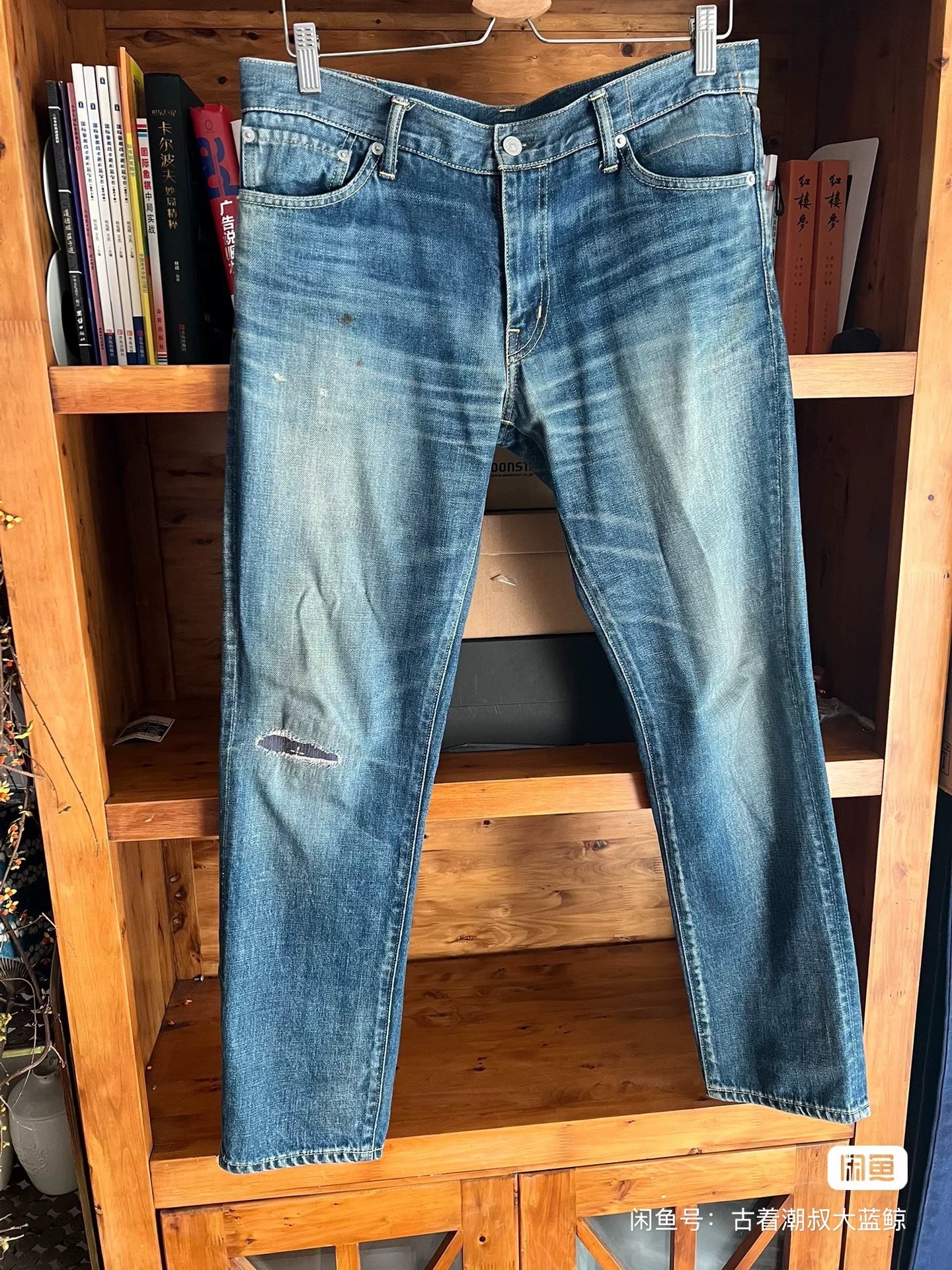 visvim distressed denim pants for stylish looks