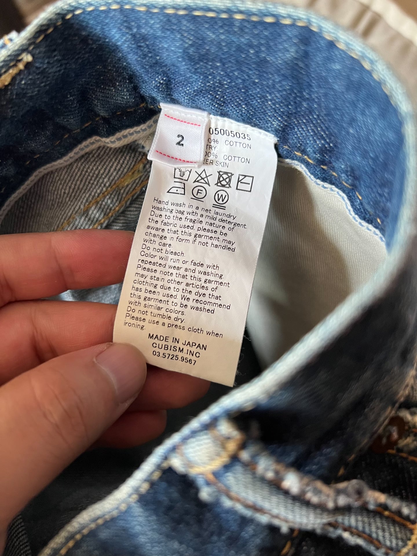 Visvim Journeyman 19ss Distressed Jeans